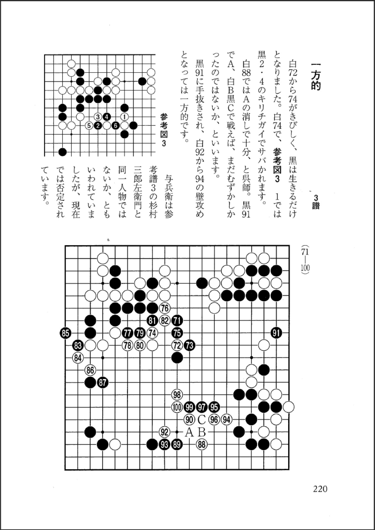 360截图20250629173939523.jpg