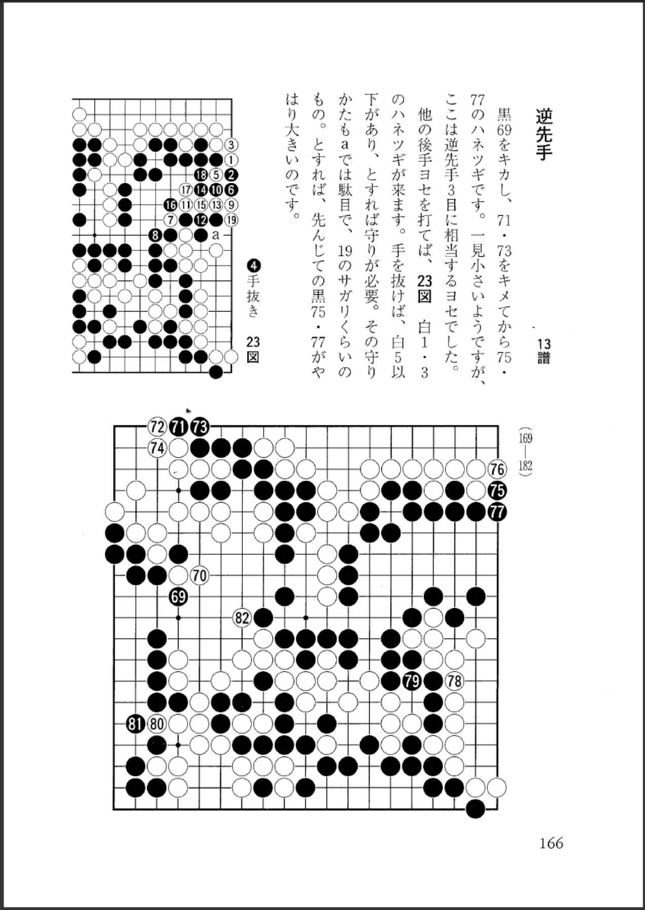 360截图20250629174253523.jpg