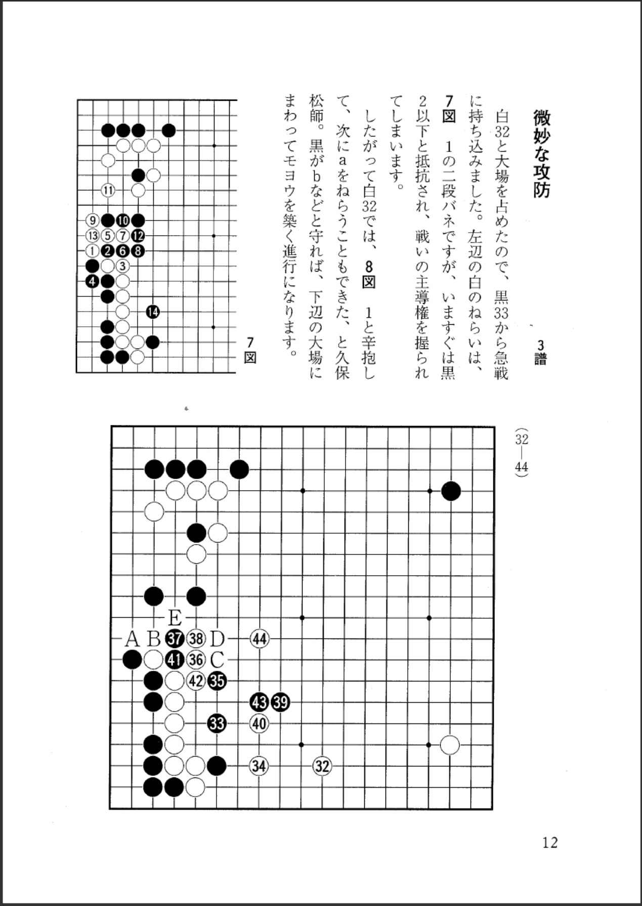 360截图20250629174710515.jpg