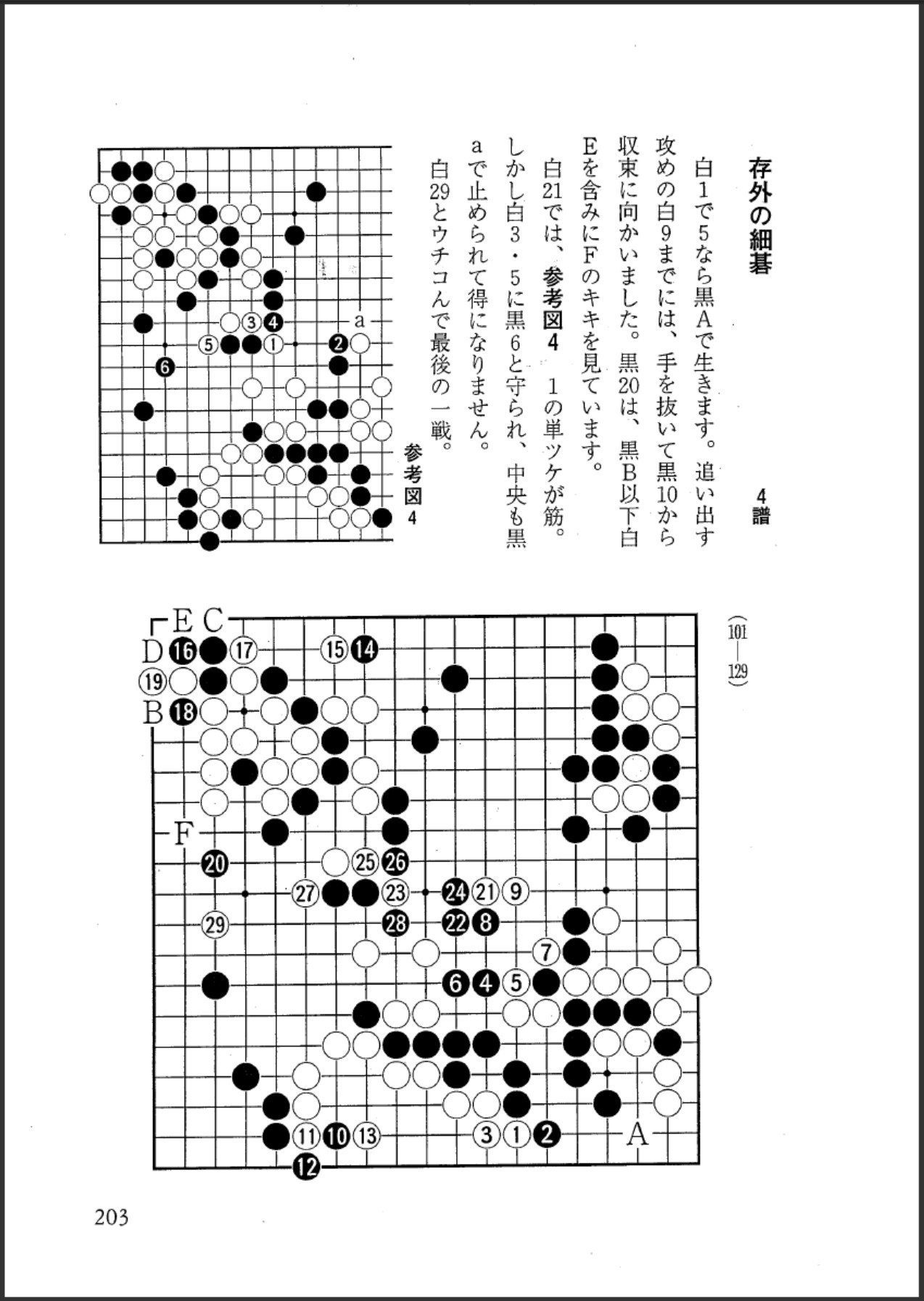 360截图20250629175011639.jpg