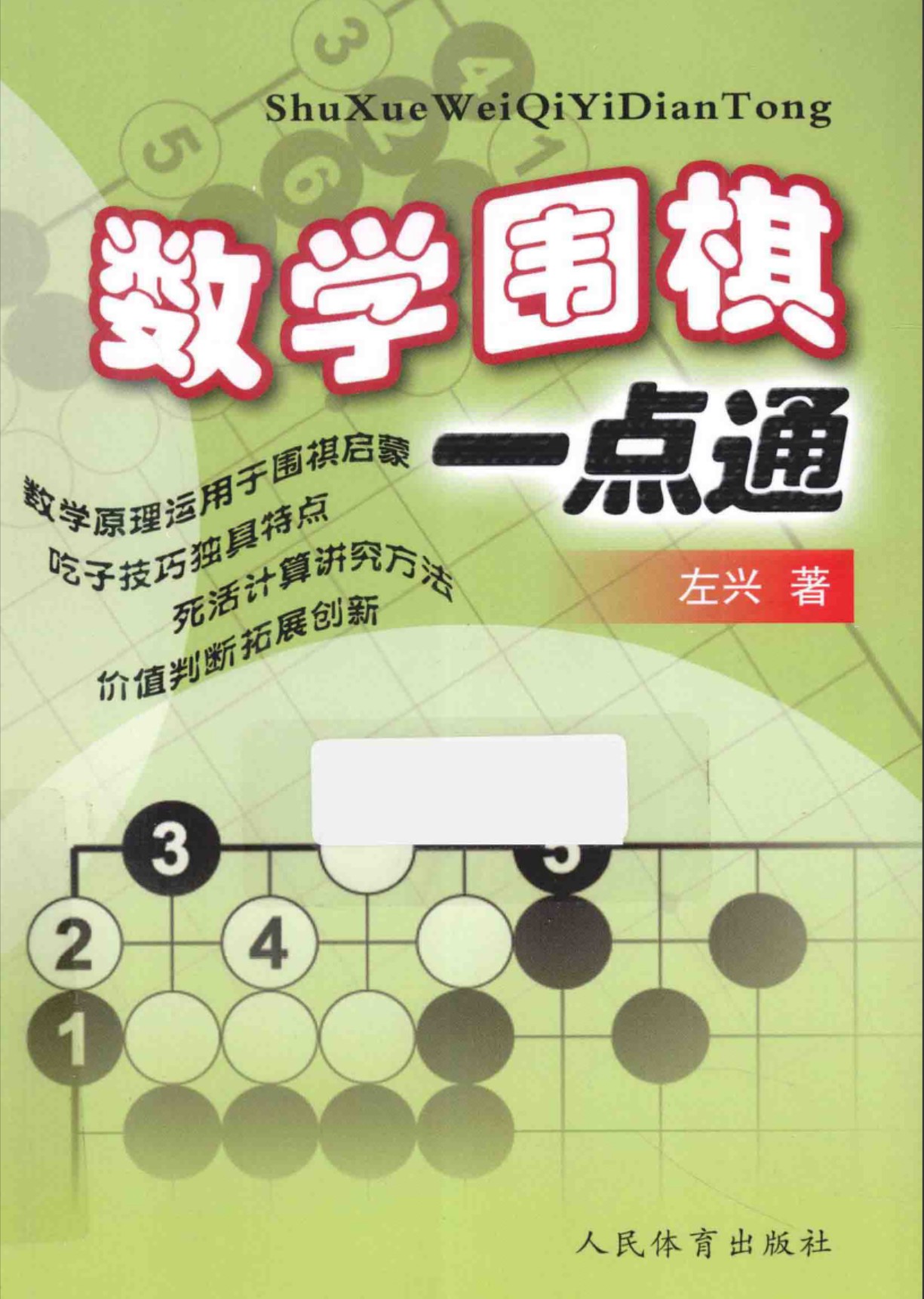 360截图20250630075207640.jpg