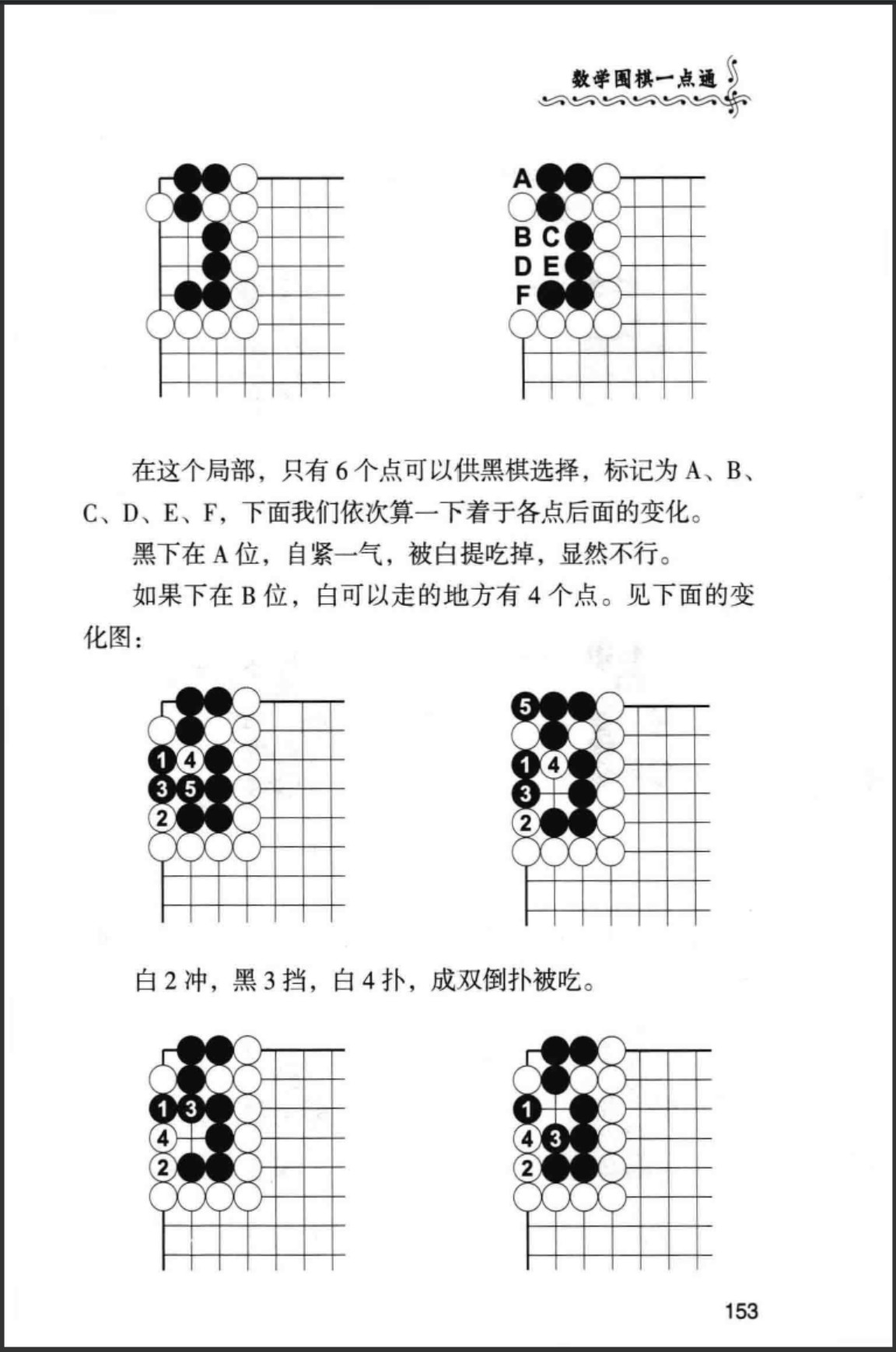 360截图20250630075227682.jpg