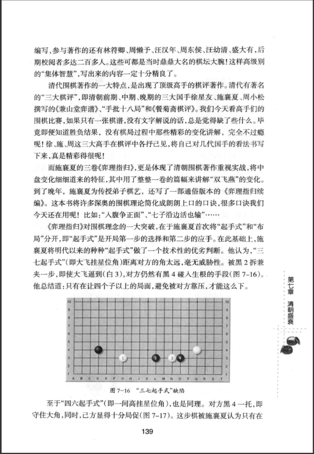 360截图20250630164338351.jpg
