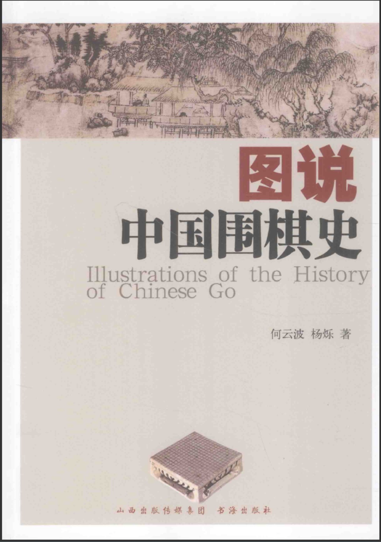 360截图20250630164322123.jpg