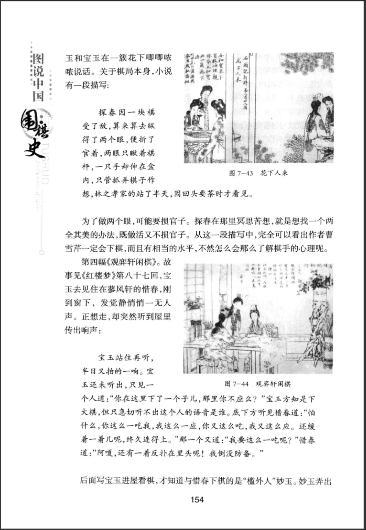 360截图20250630164352825.jpg
