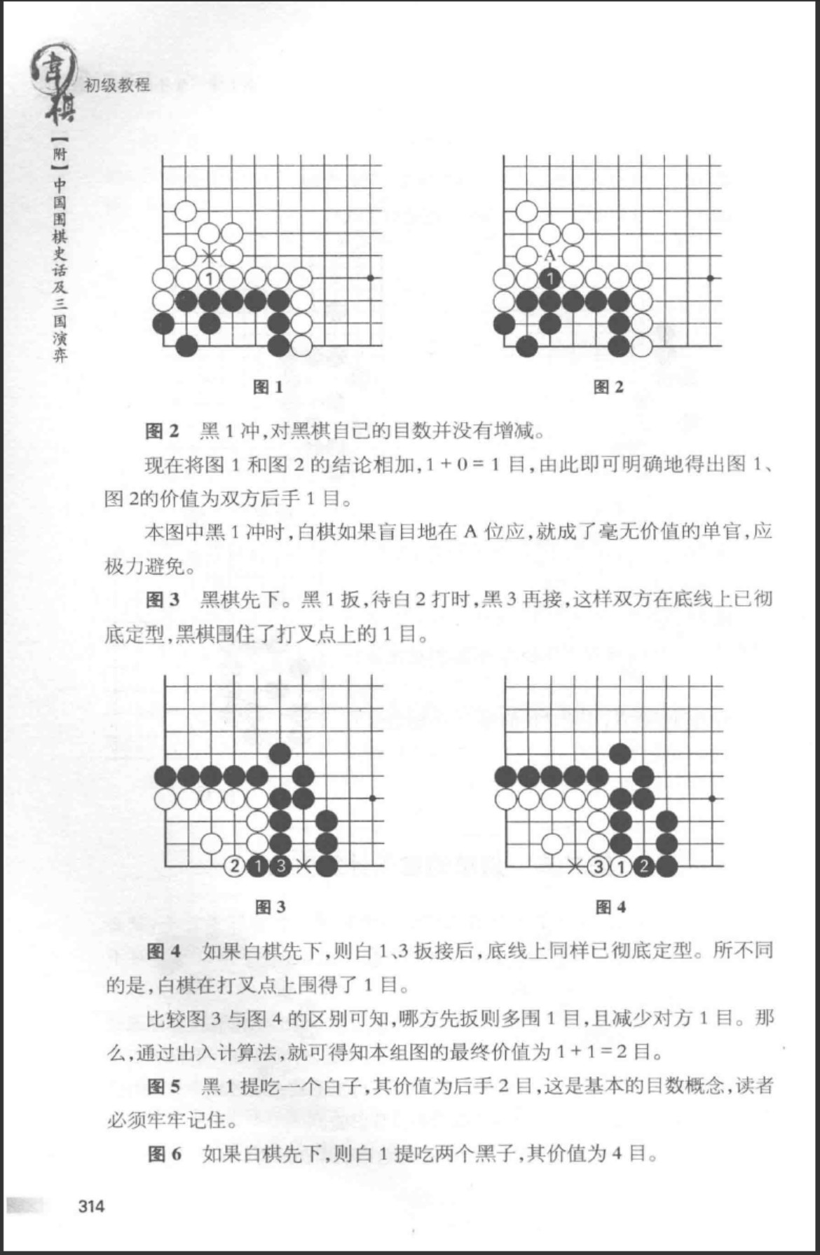 360截图20250630164926067.jpg