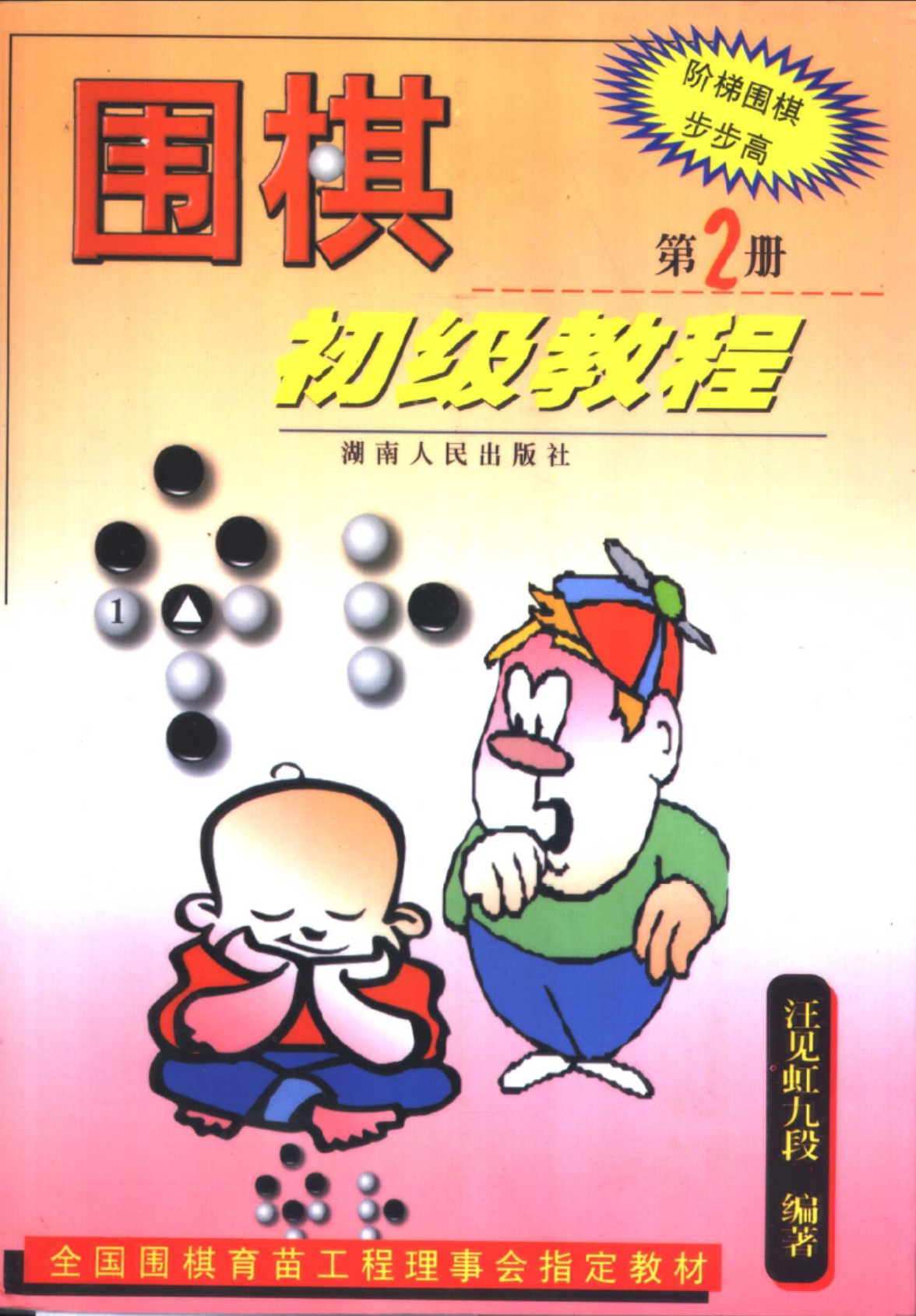 360截图20250630170606296.jpg