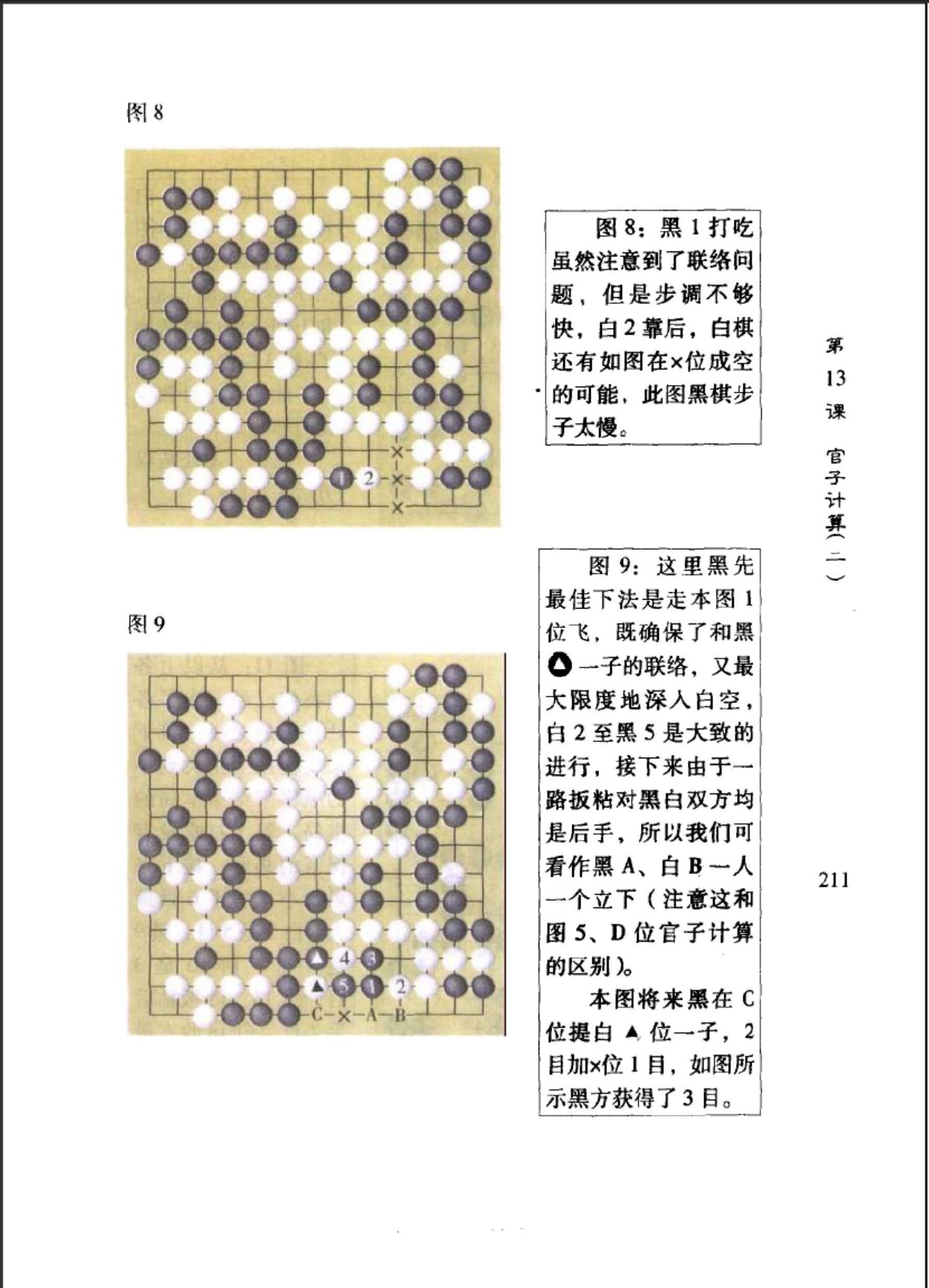 360截图20250630170638970.jpg