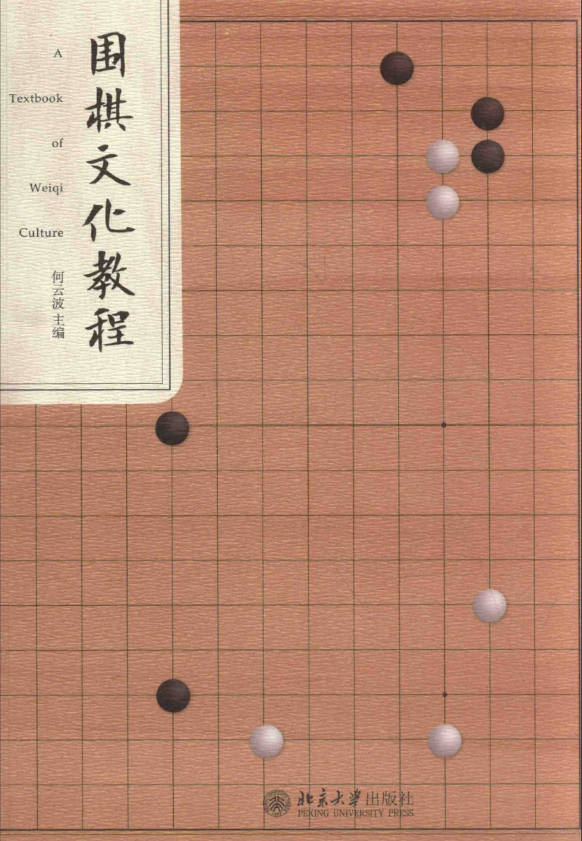 360截图20250630171747545.jpg