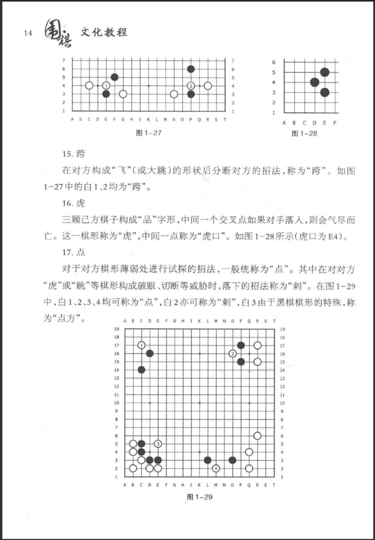 360截图20250630171804867.jpg