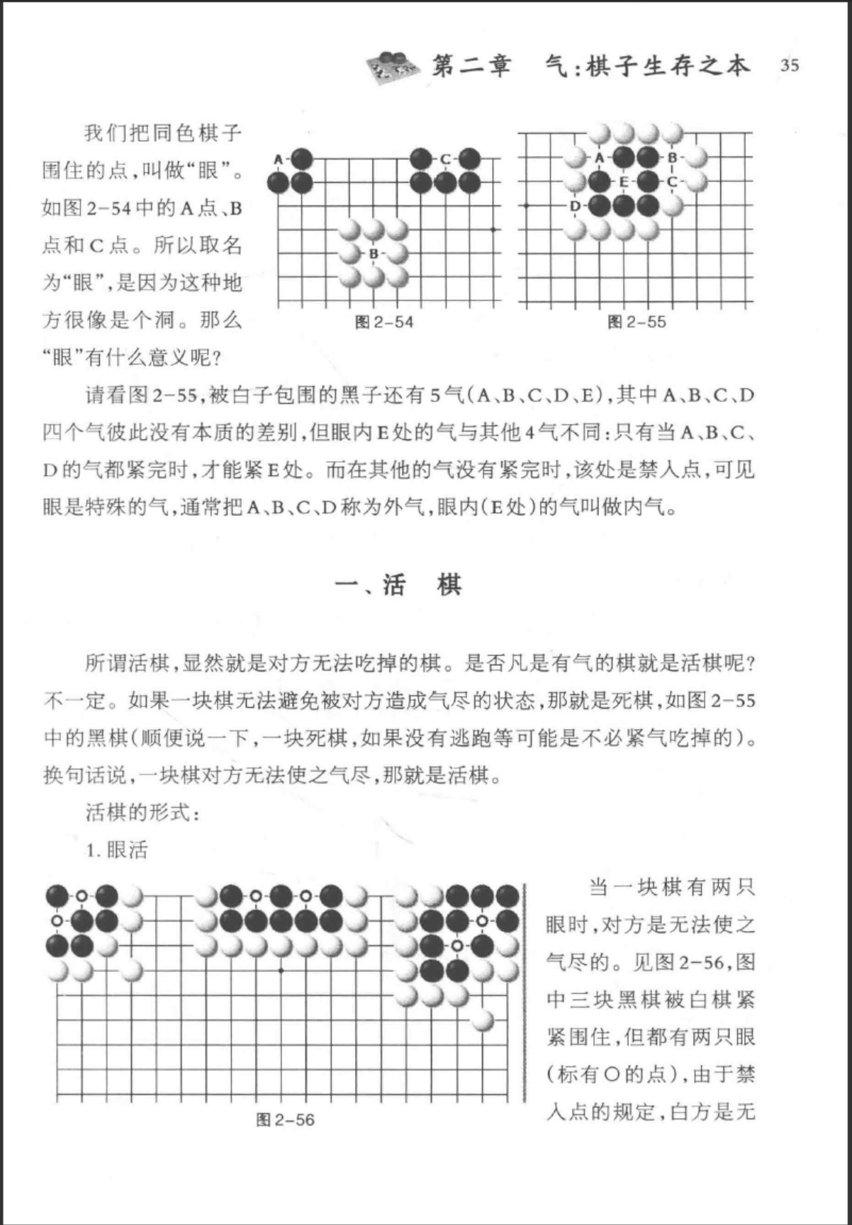 360截图20250630171824725.jpg