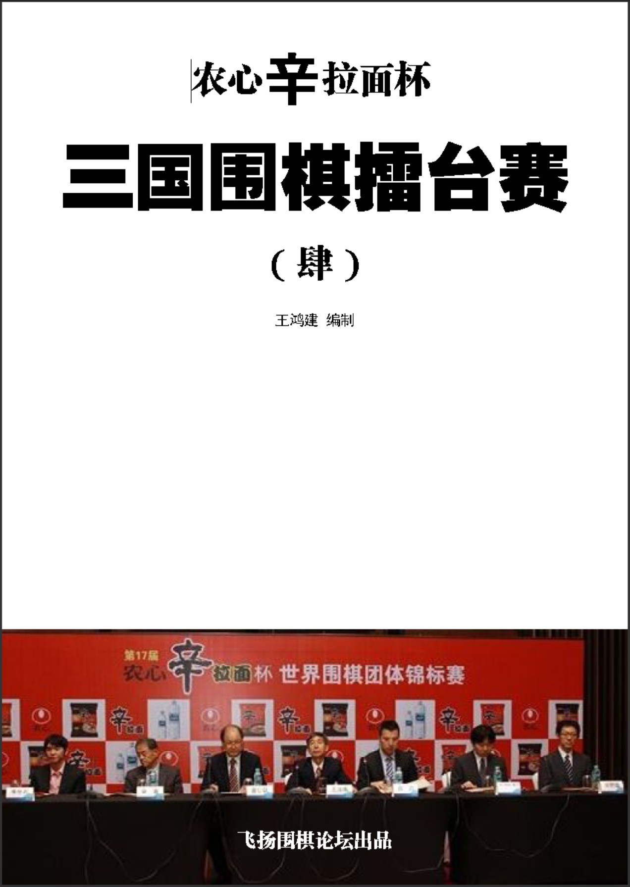 360截图20250630180056213.jpg