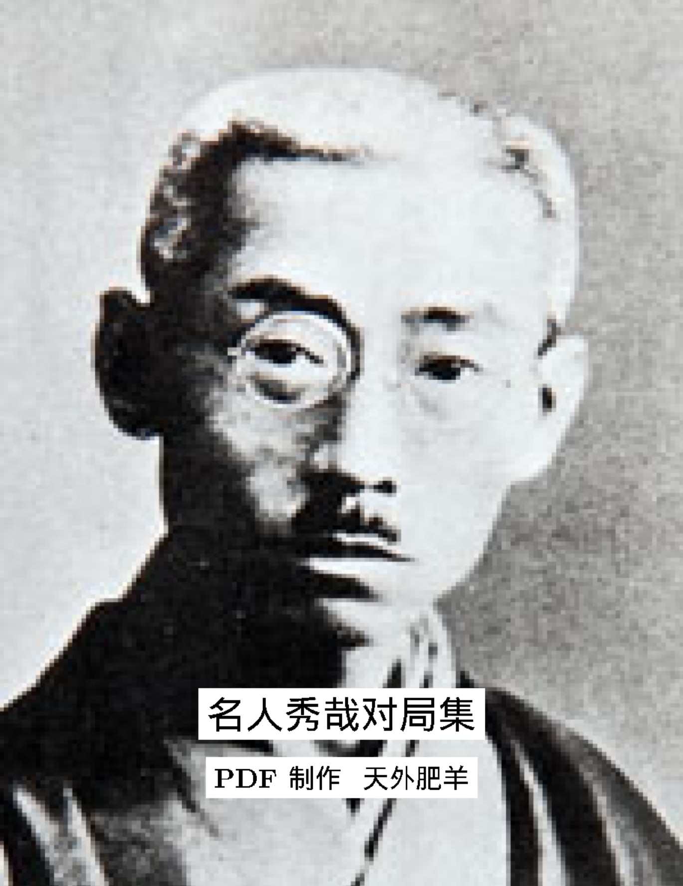 360截图20250701094458563.jpg