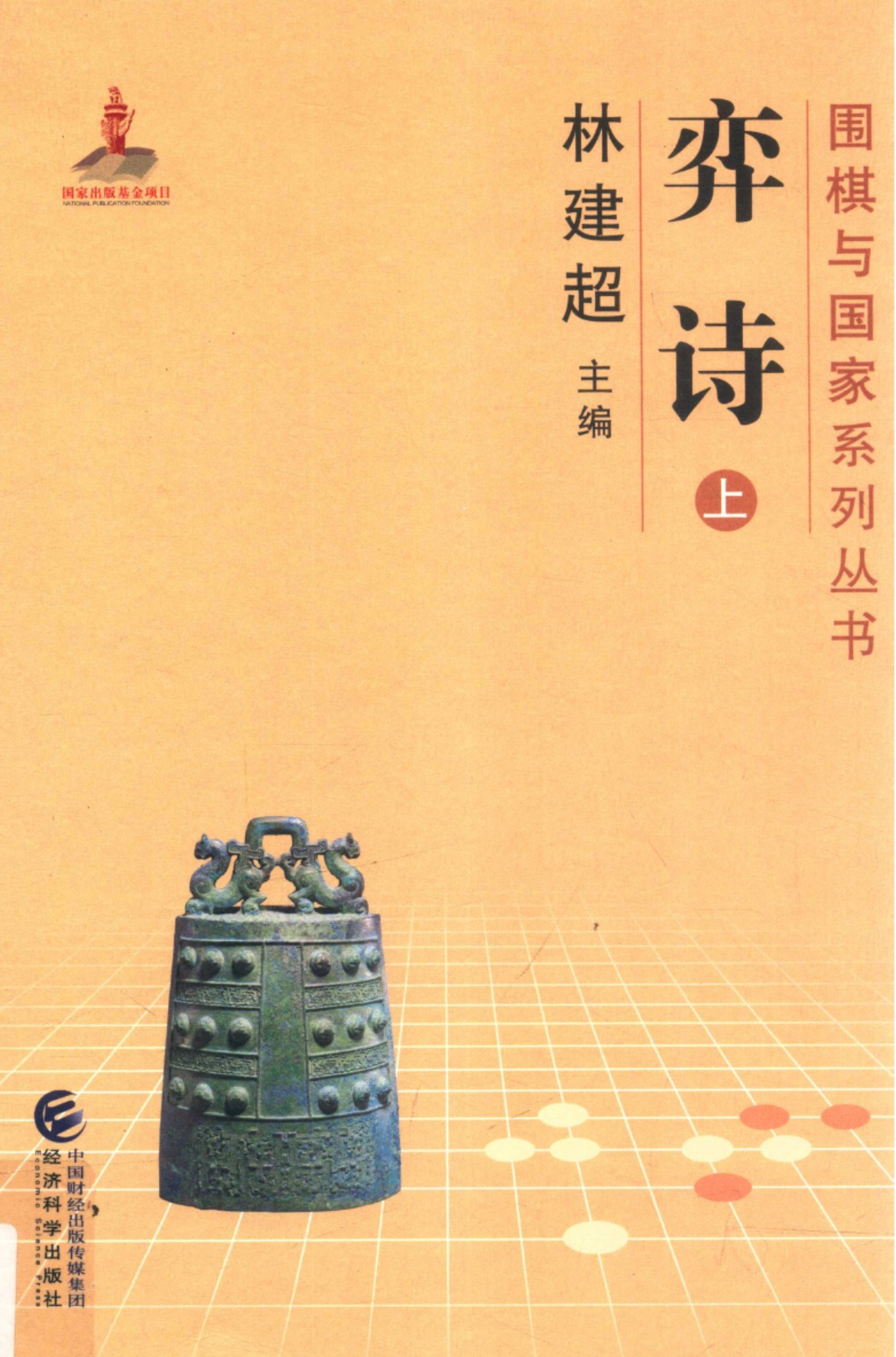 360截图20250701095040509.jpg