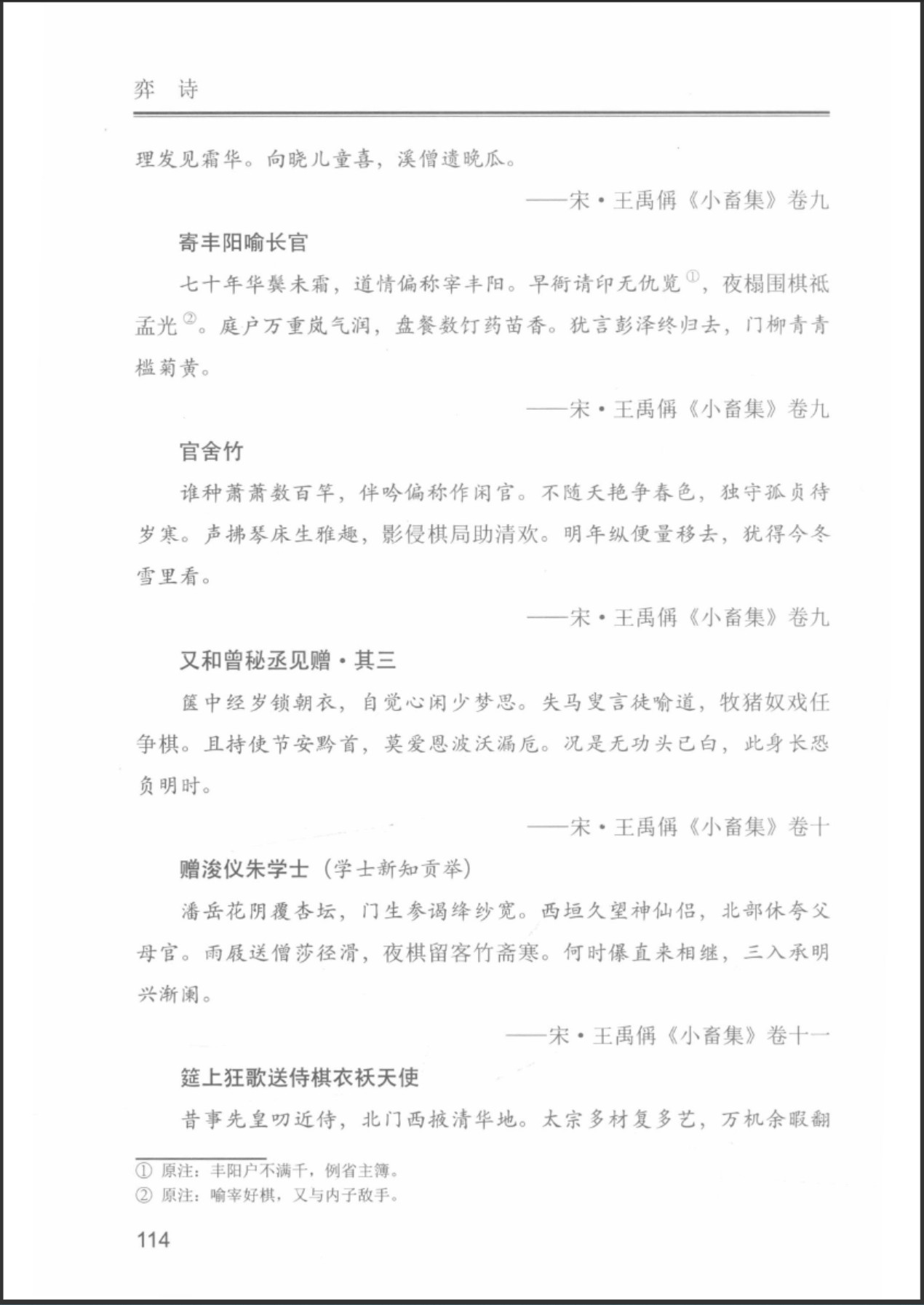 360截图20250701095058679.jpg