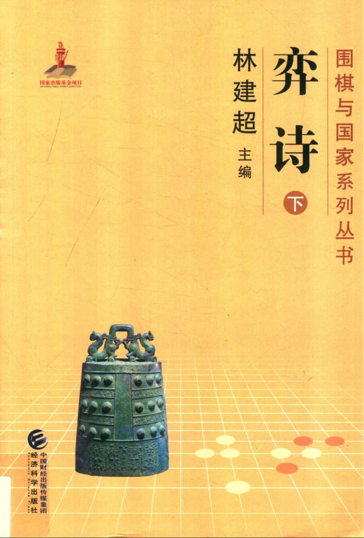 360截图20250701095521144.jpg