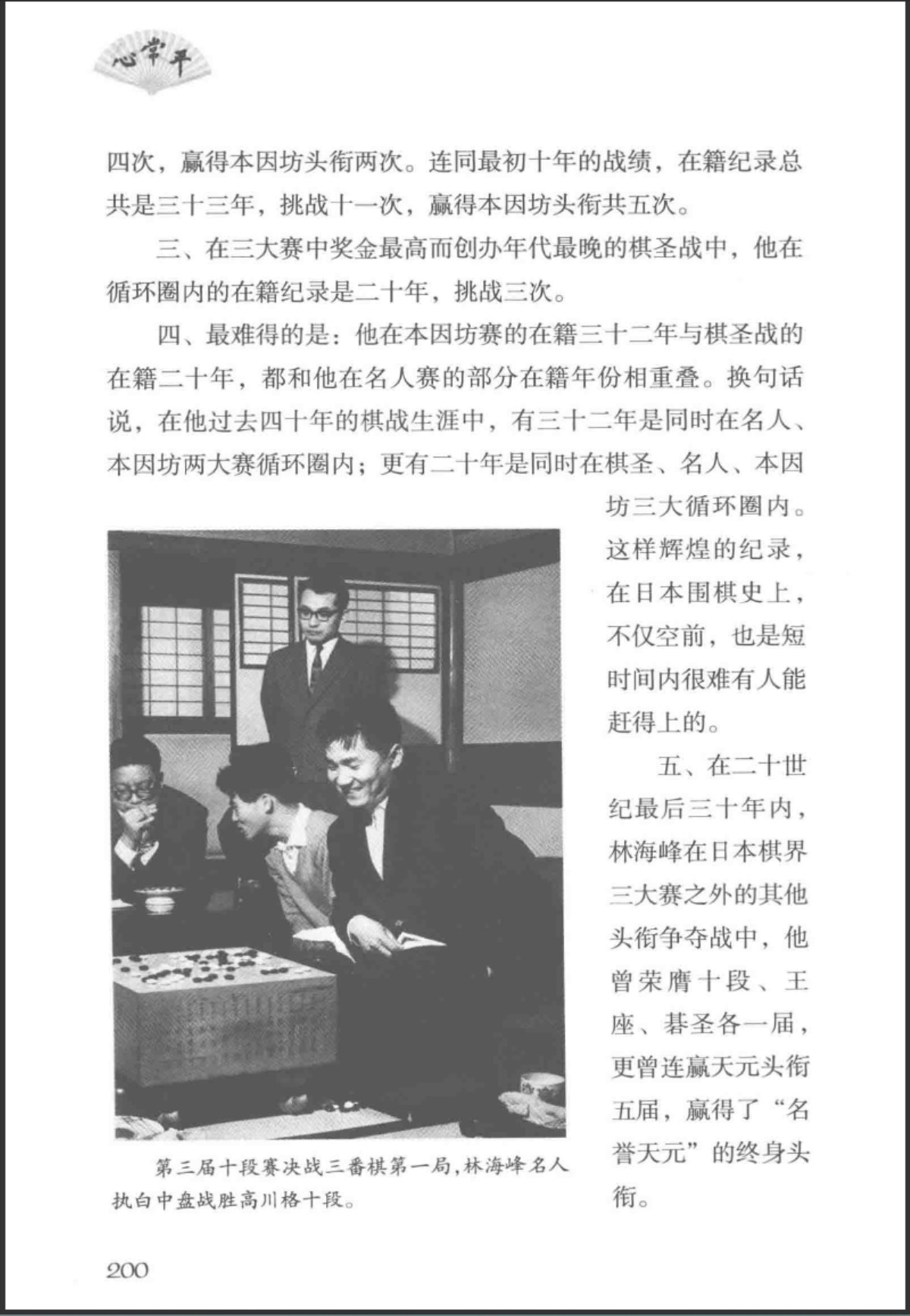360截图20250701164752192.jpg