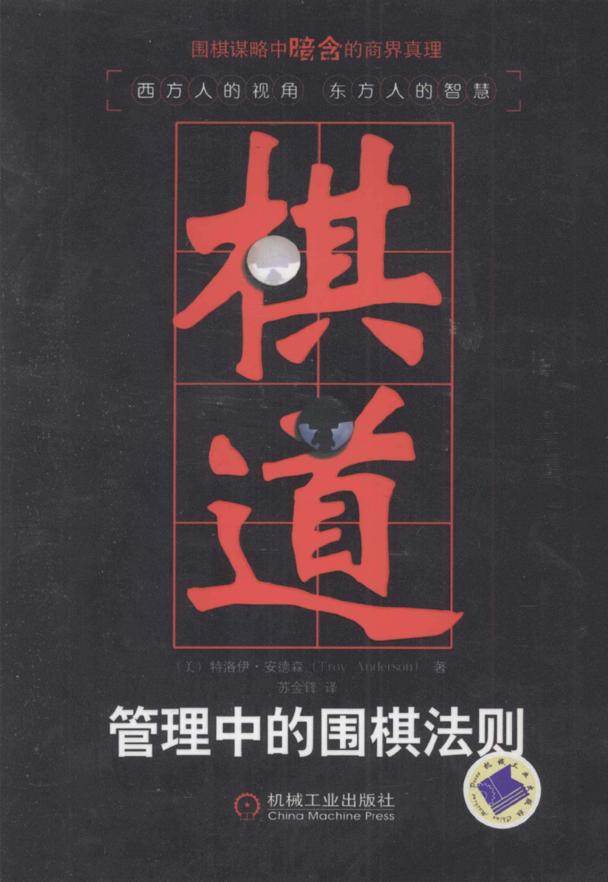 360截图20250701165149813.jpg