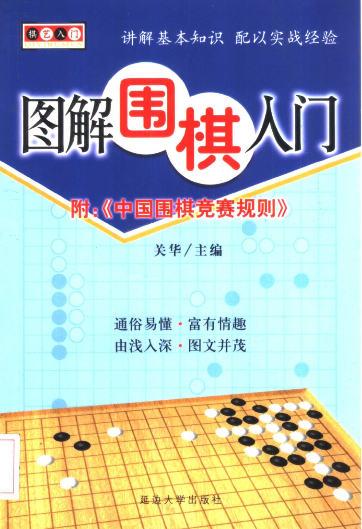 360截图20250701165603796.jpg
