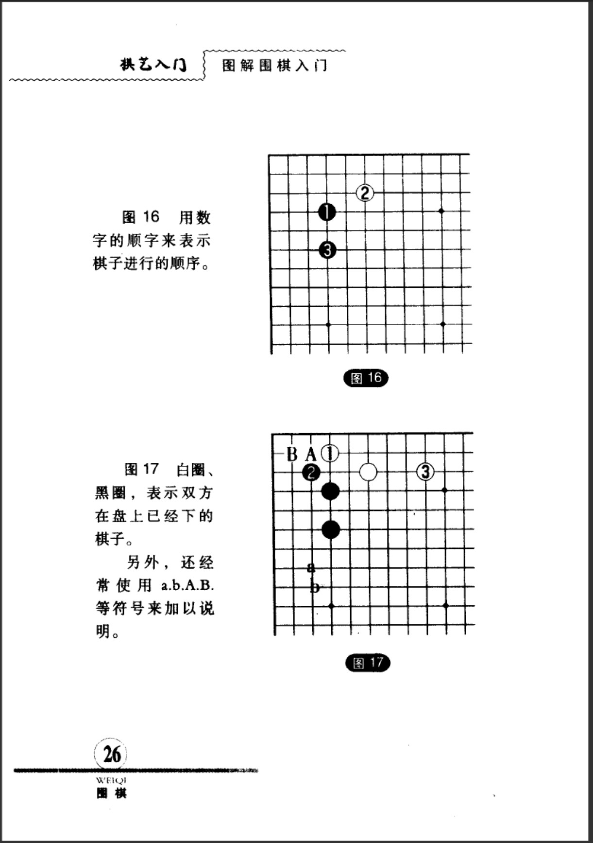 360截图20250701165622566.jpg