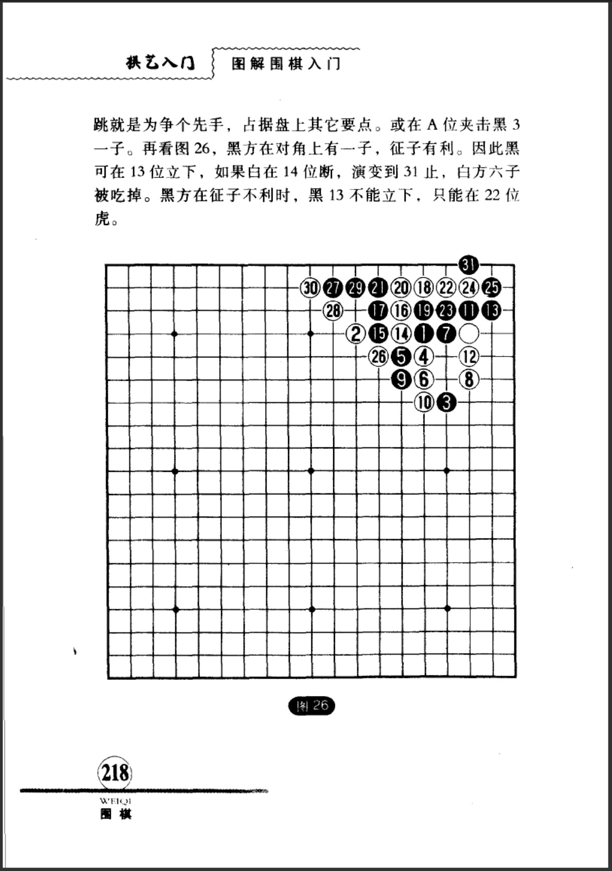360截图20250701165642445.jpg