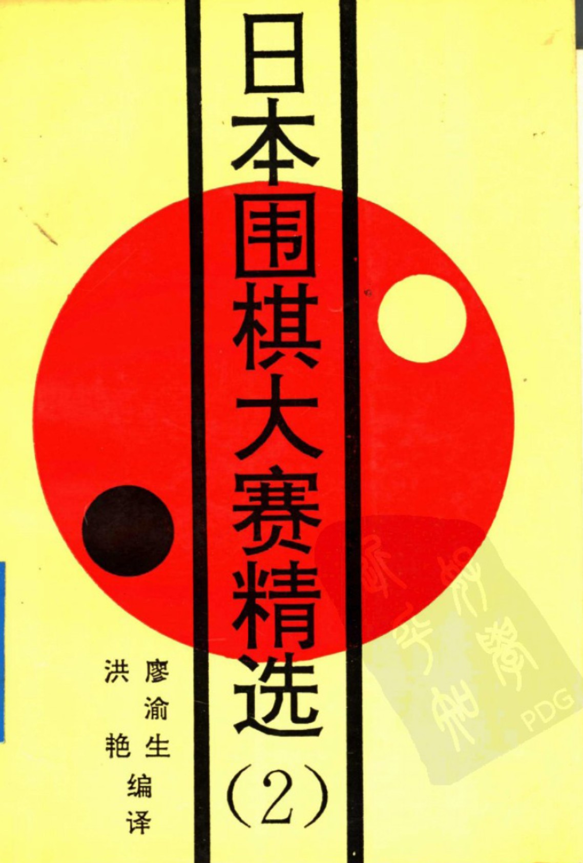 360截图20250701170232505.jpg