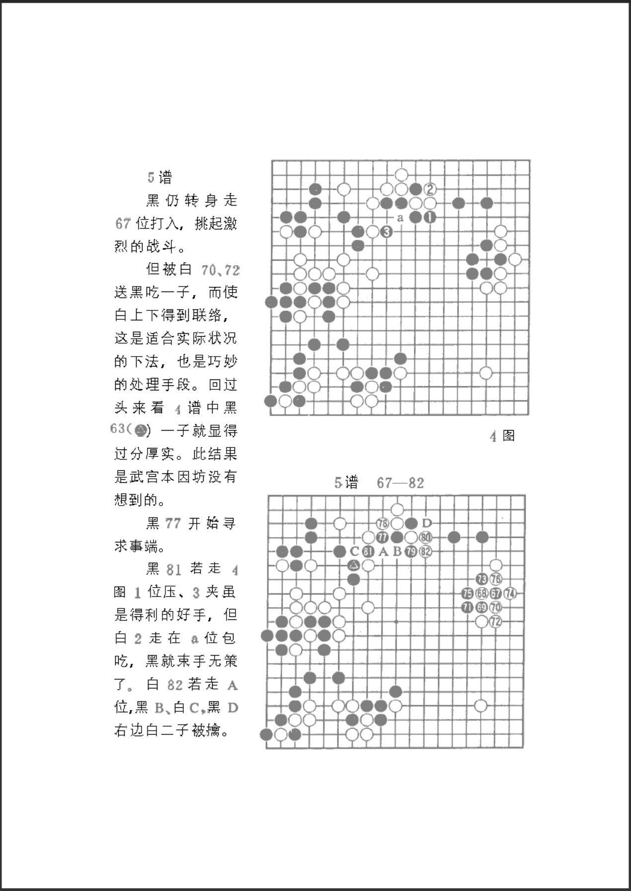360截图20250701170246938.jpg