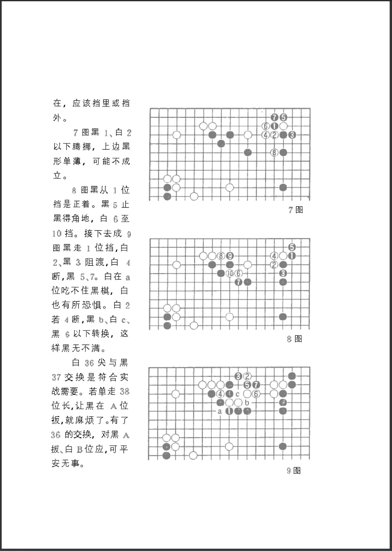 360截图20250701170300905.jpg