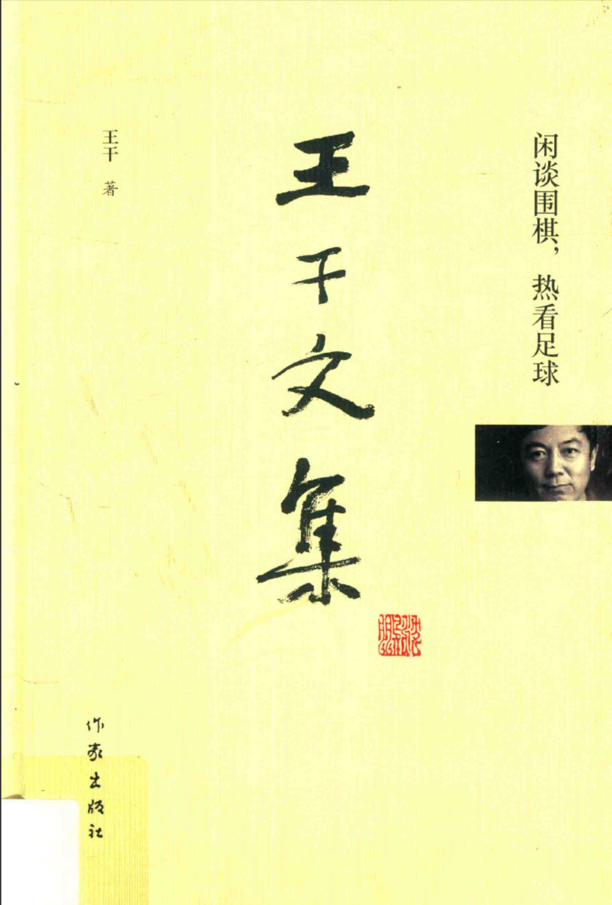 360截图20250701171239777.jpg