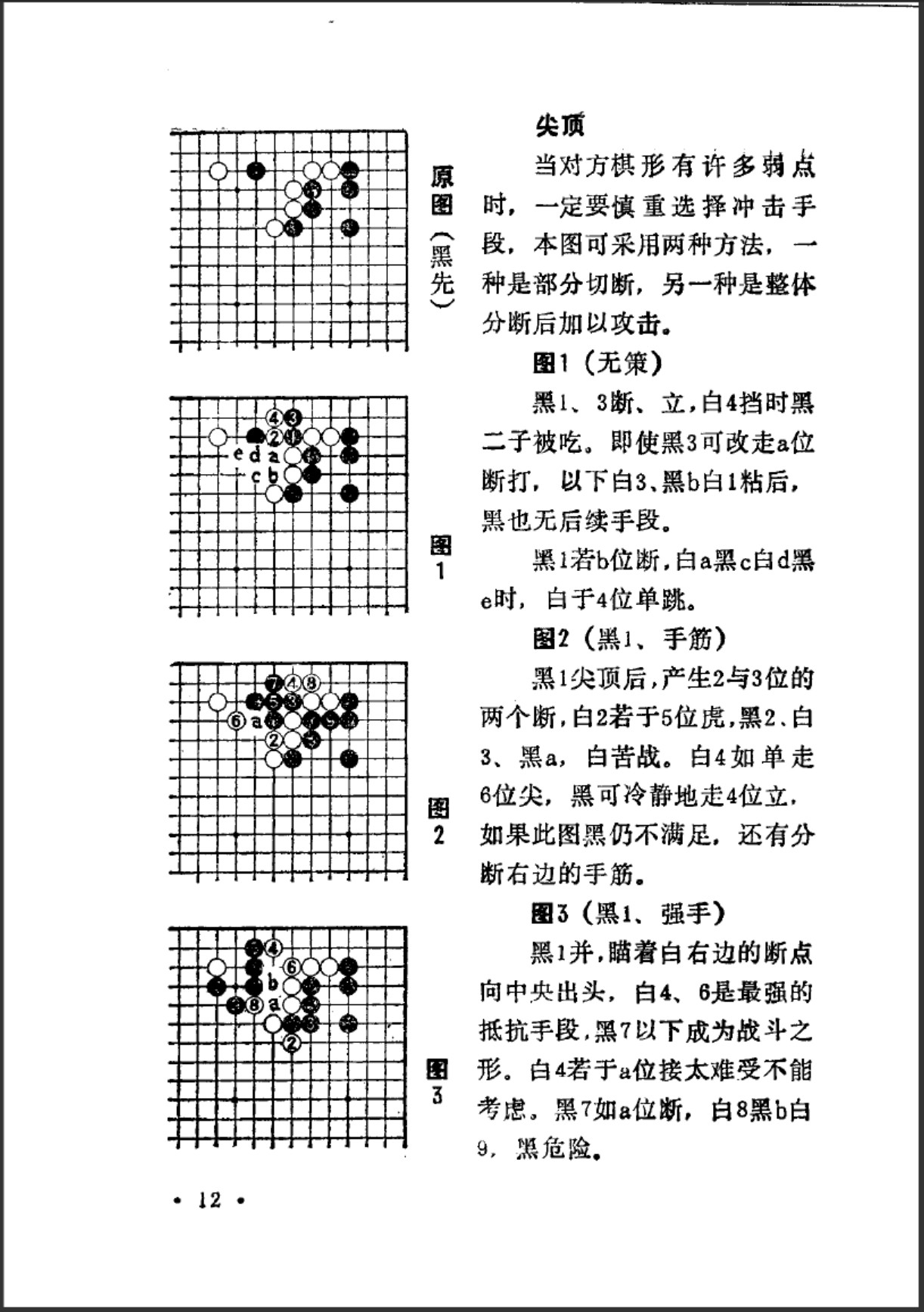 360截图20250701172404393.jpg