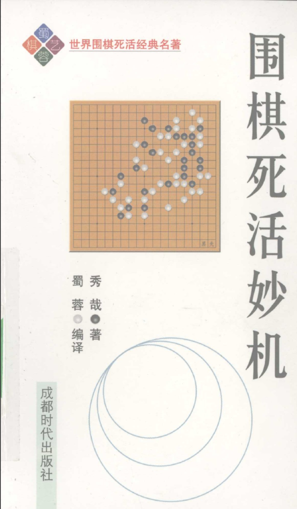 360截图20250701172910809.jpg