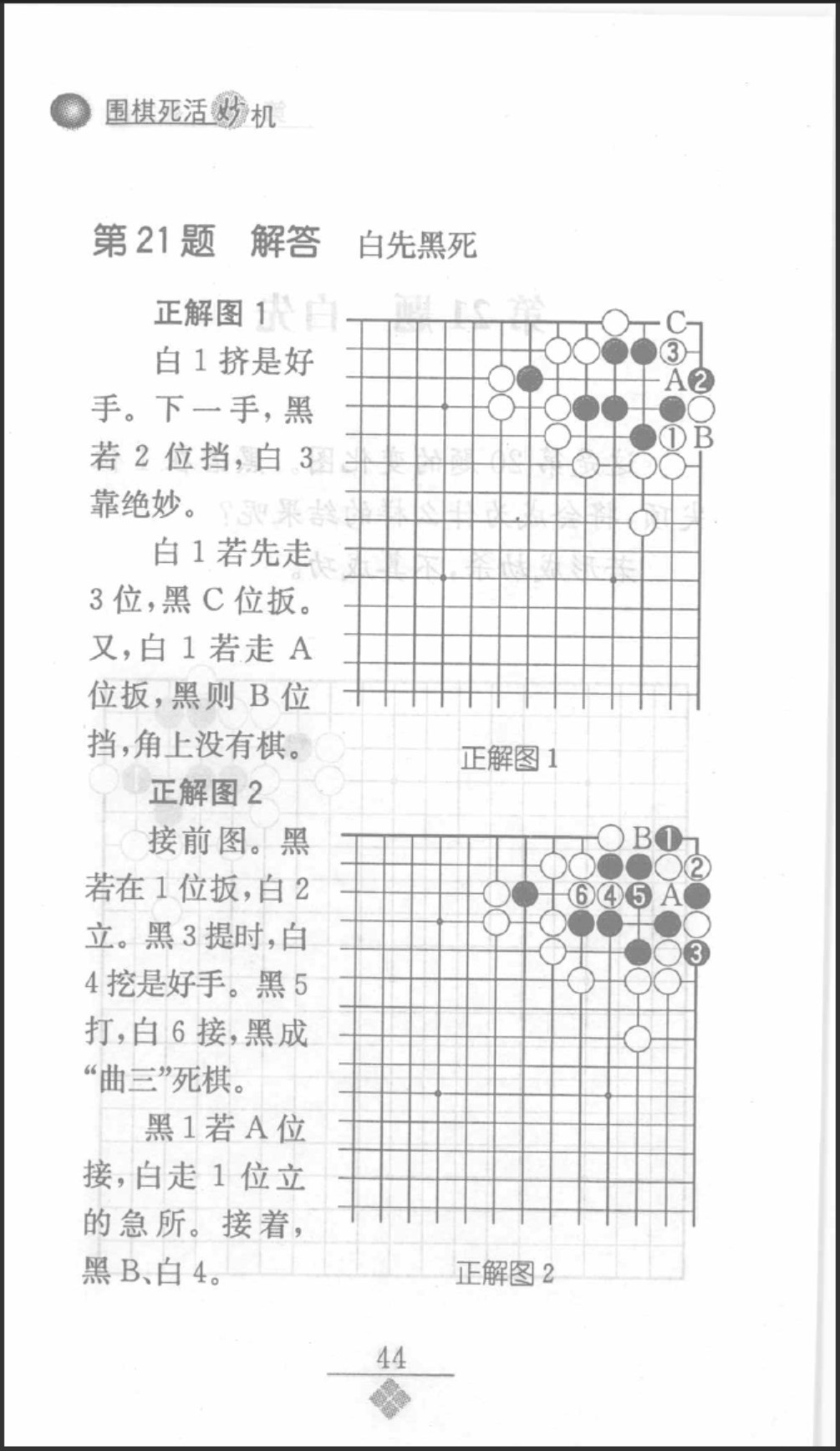 360截图20250701172942871.jpg