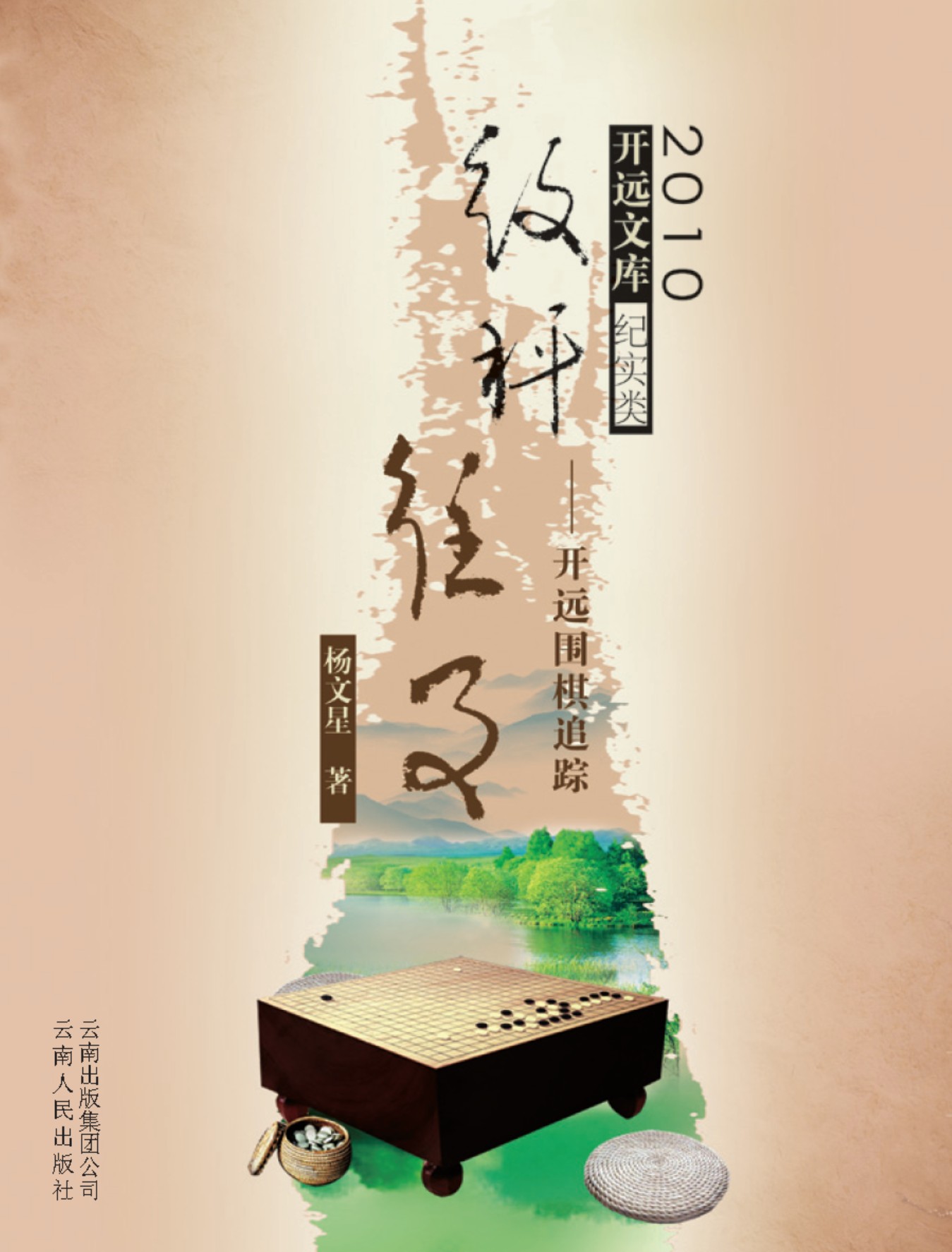 360截图20250701173415638.jpg