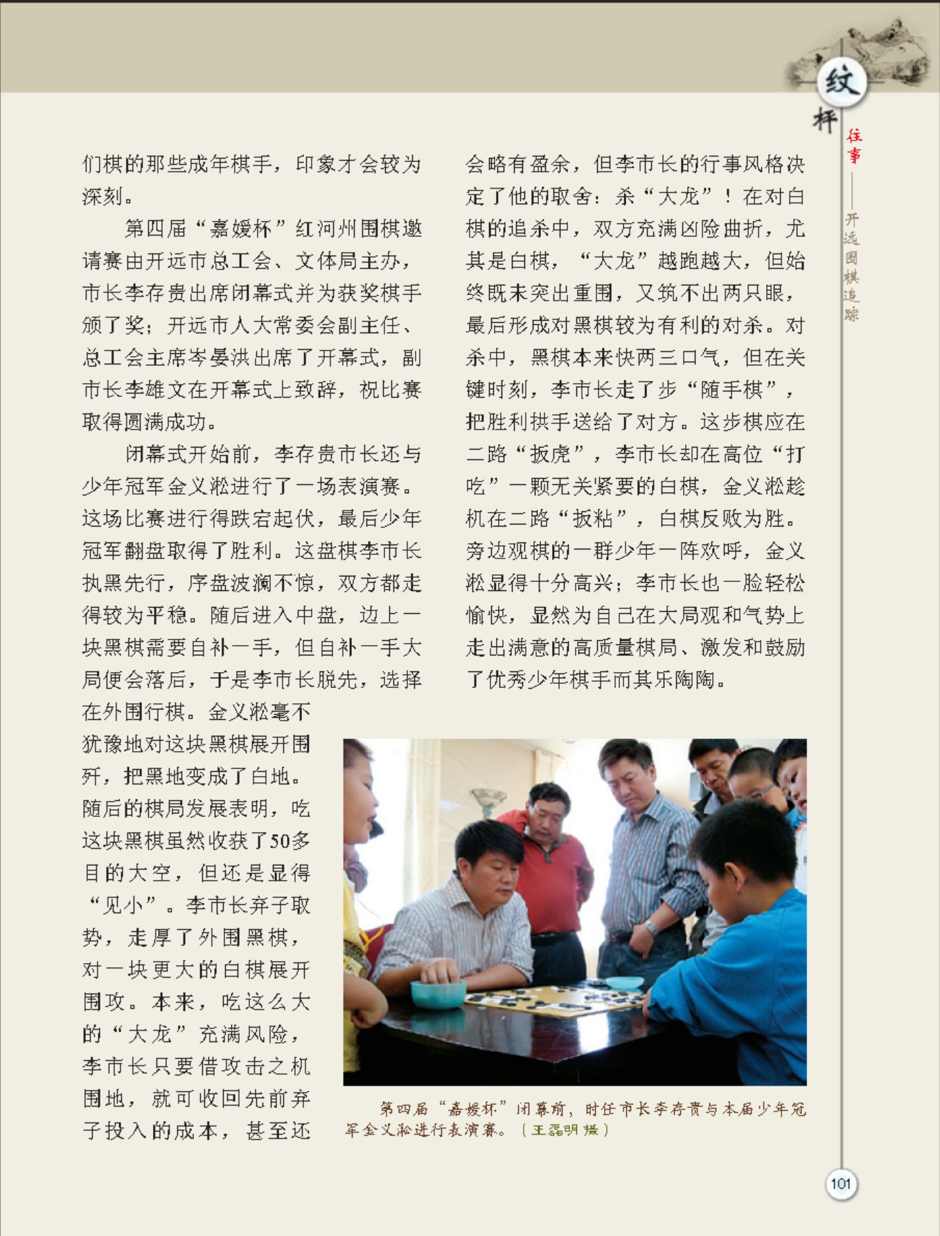 360截图20250701173444626.jpg