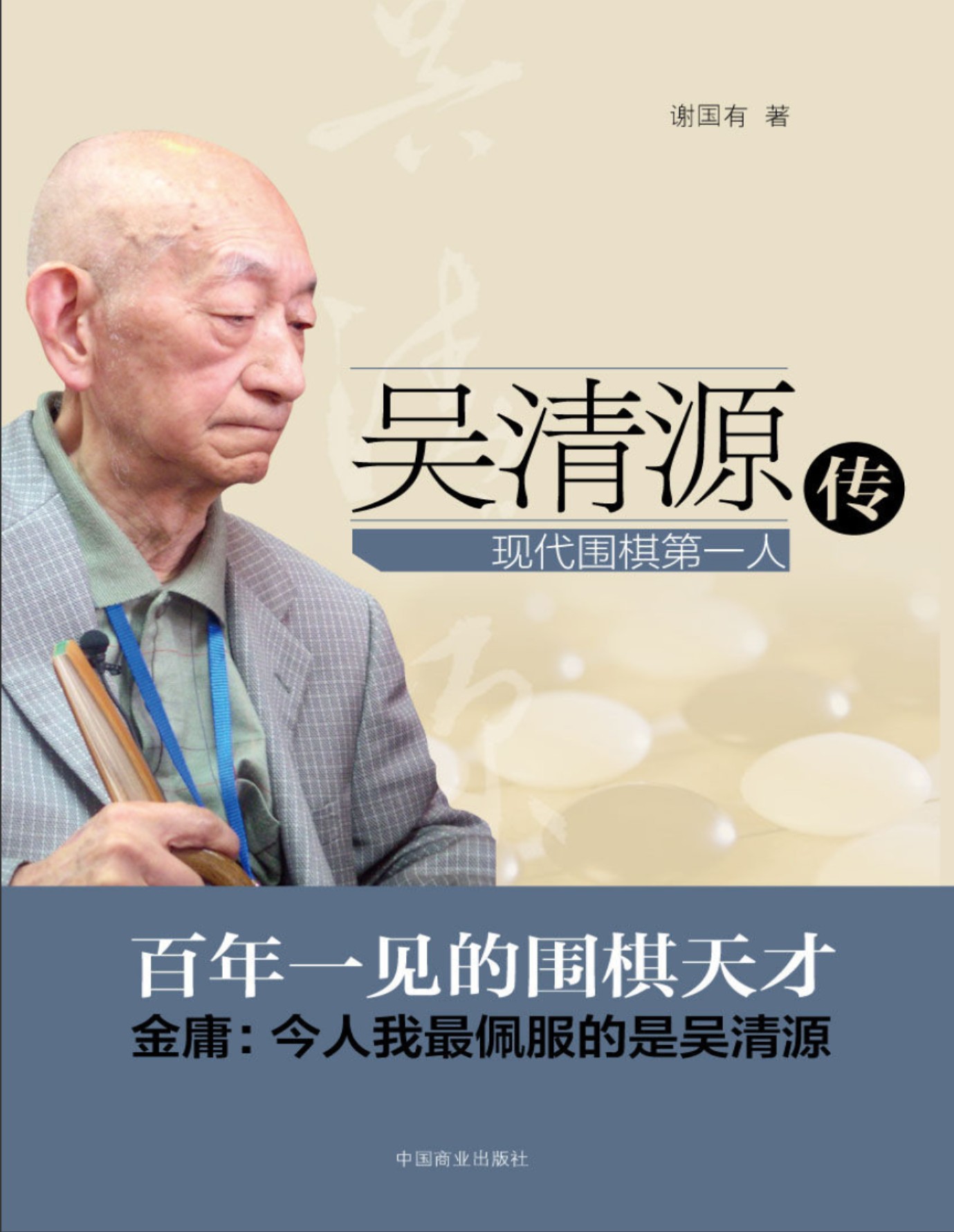 360截图20250701174058730.jpg