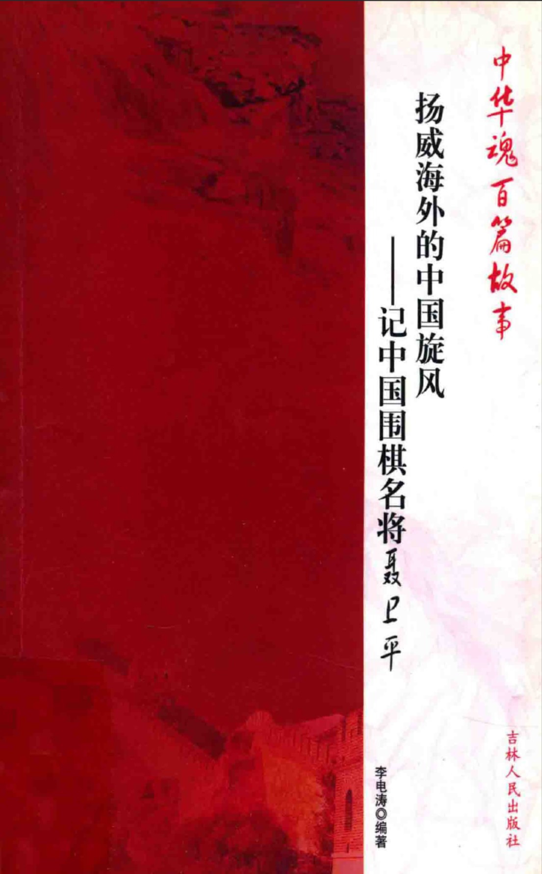 360截图20250702075826875.jpg