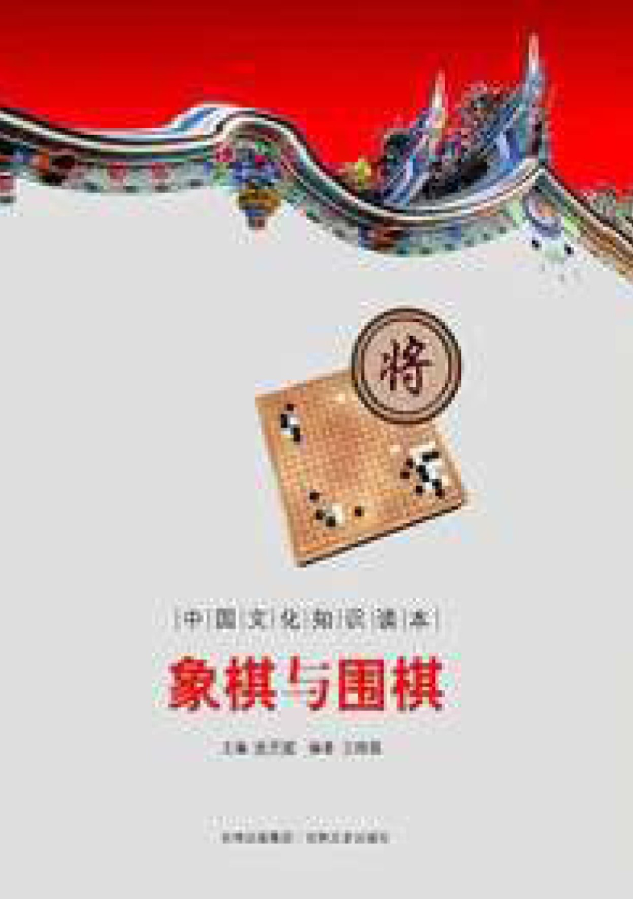 360截图20250702081117447.jpg