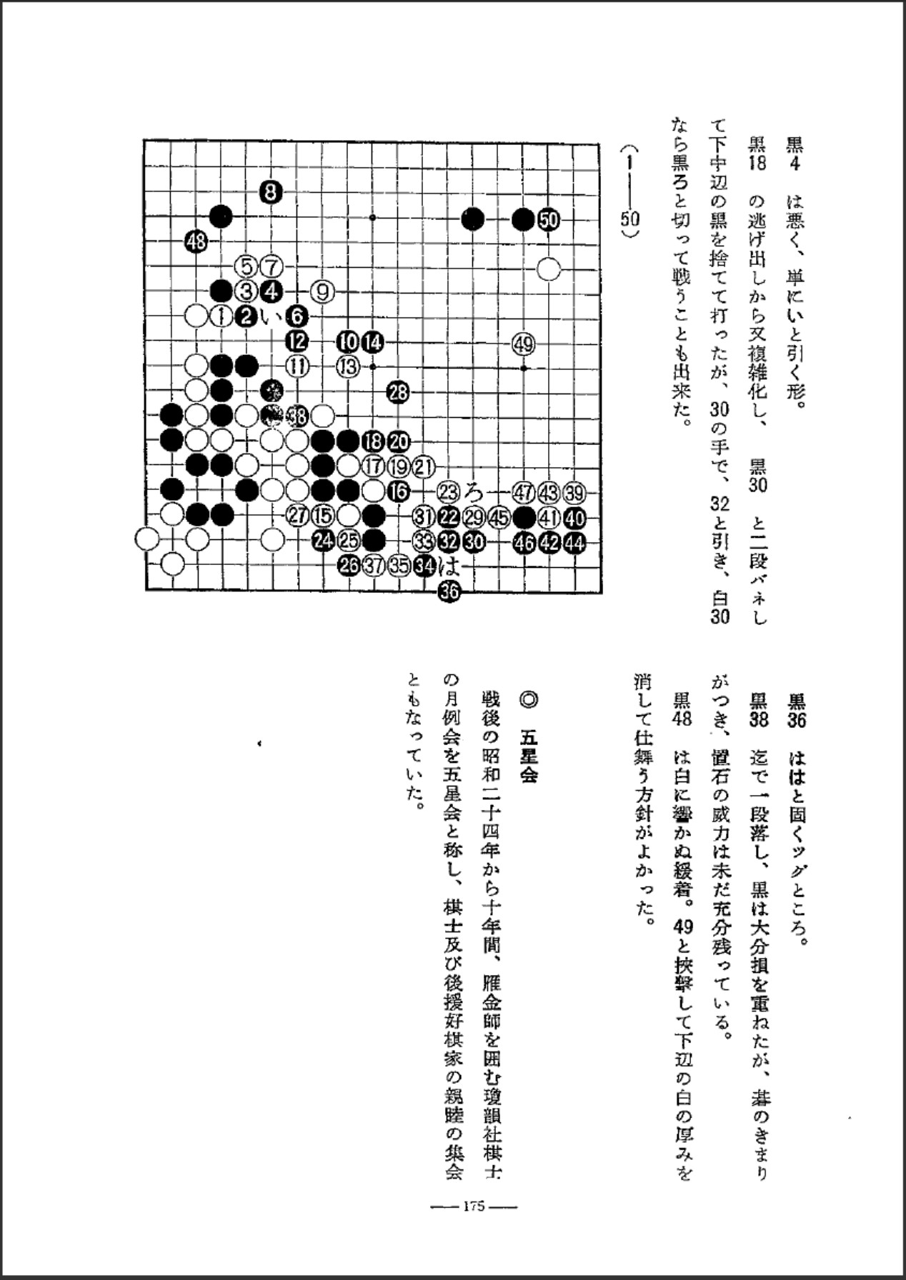 360截图20250702081810715.jpg