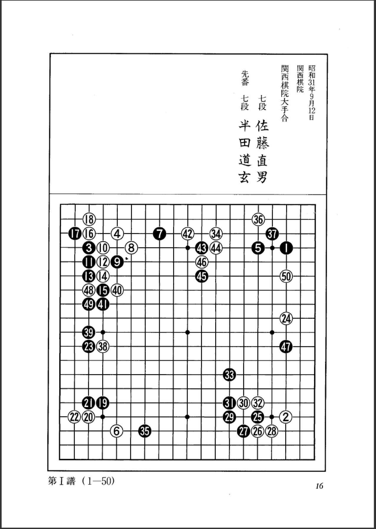 360截图20250702082233647.jpg