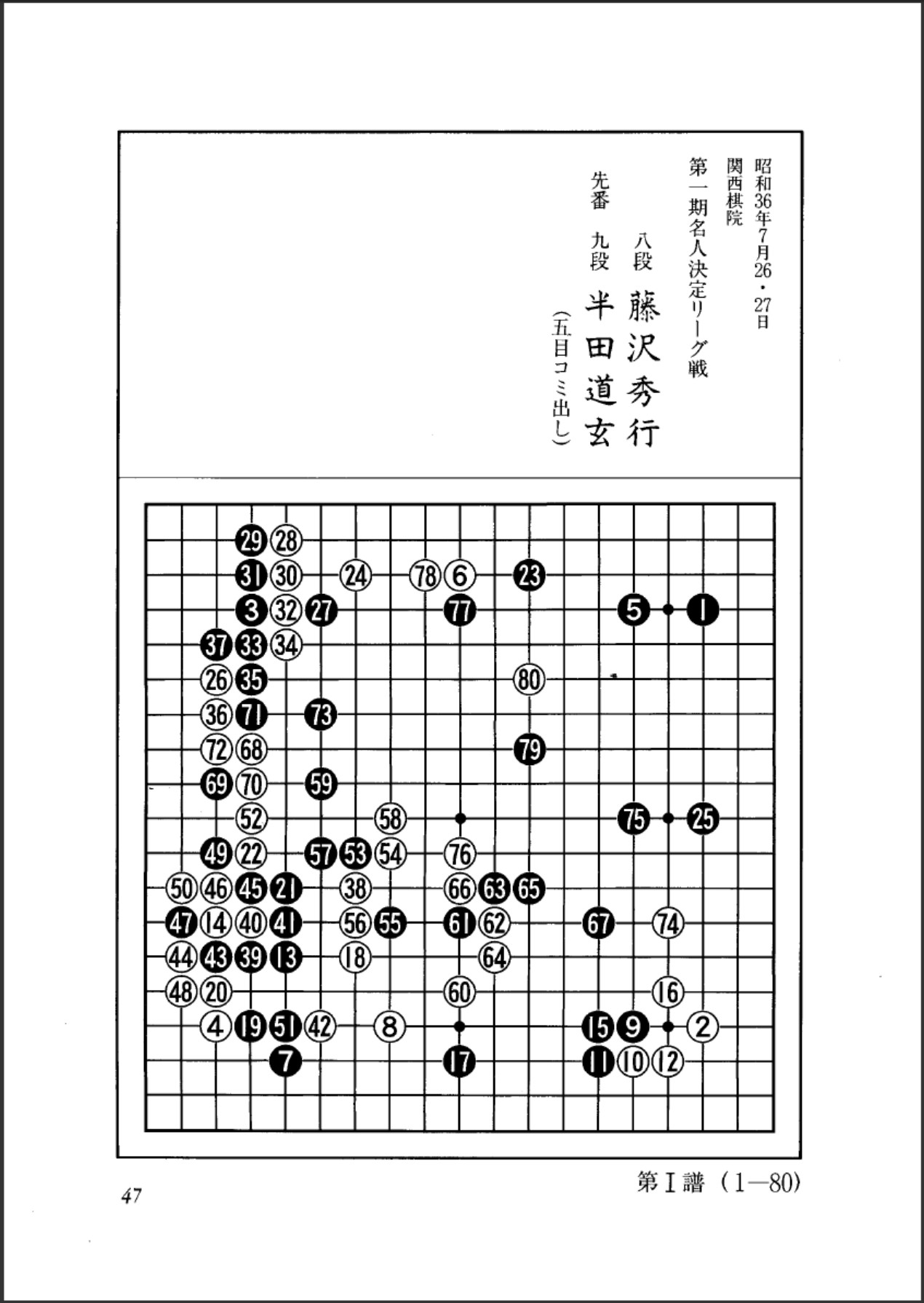 360截图20250702082249572.jpg