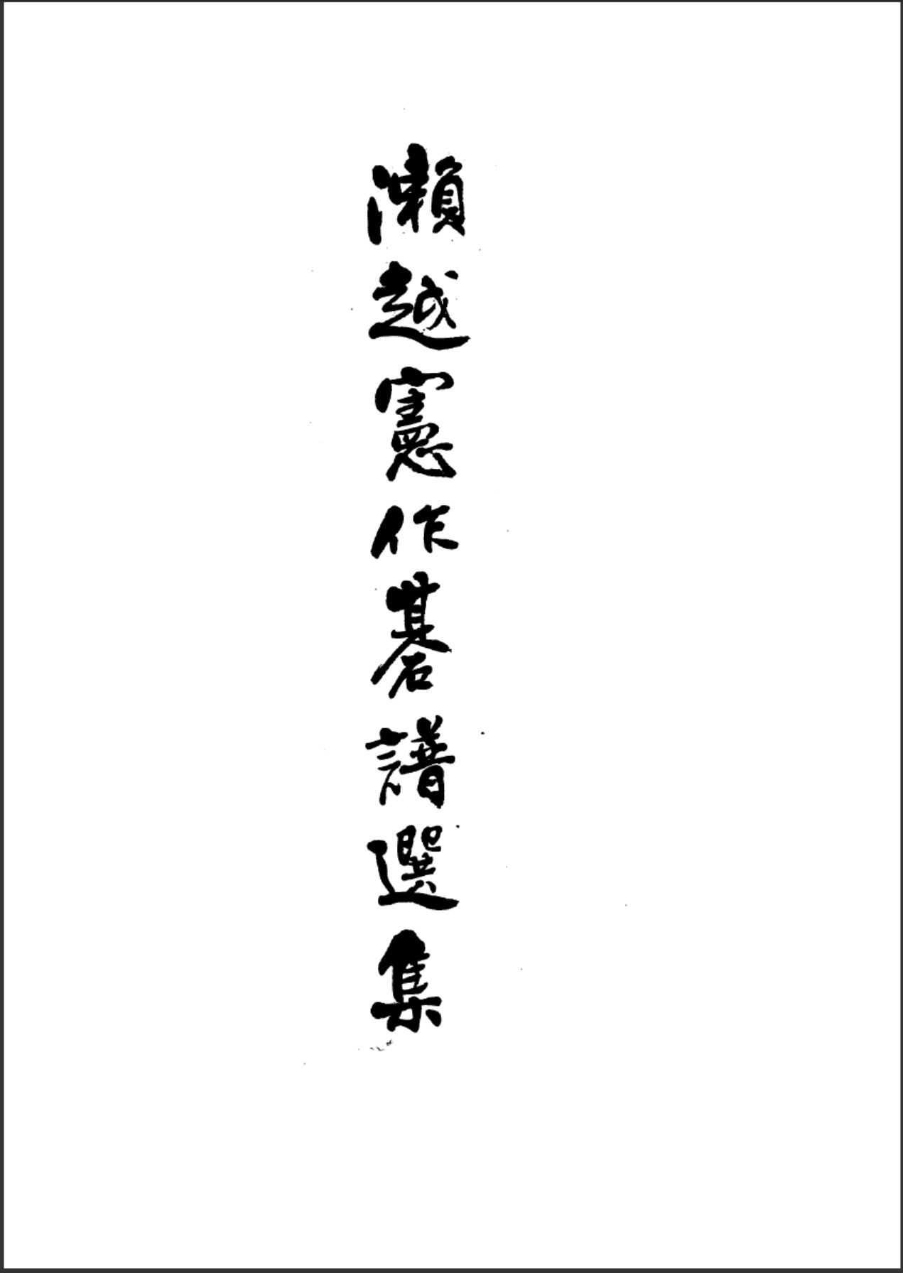 360截图20250702082550431.jpg