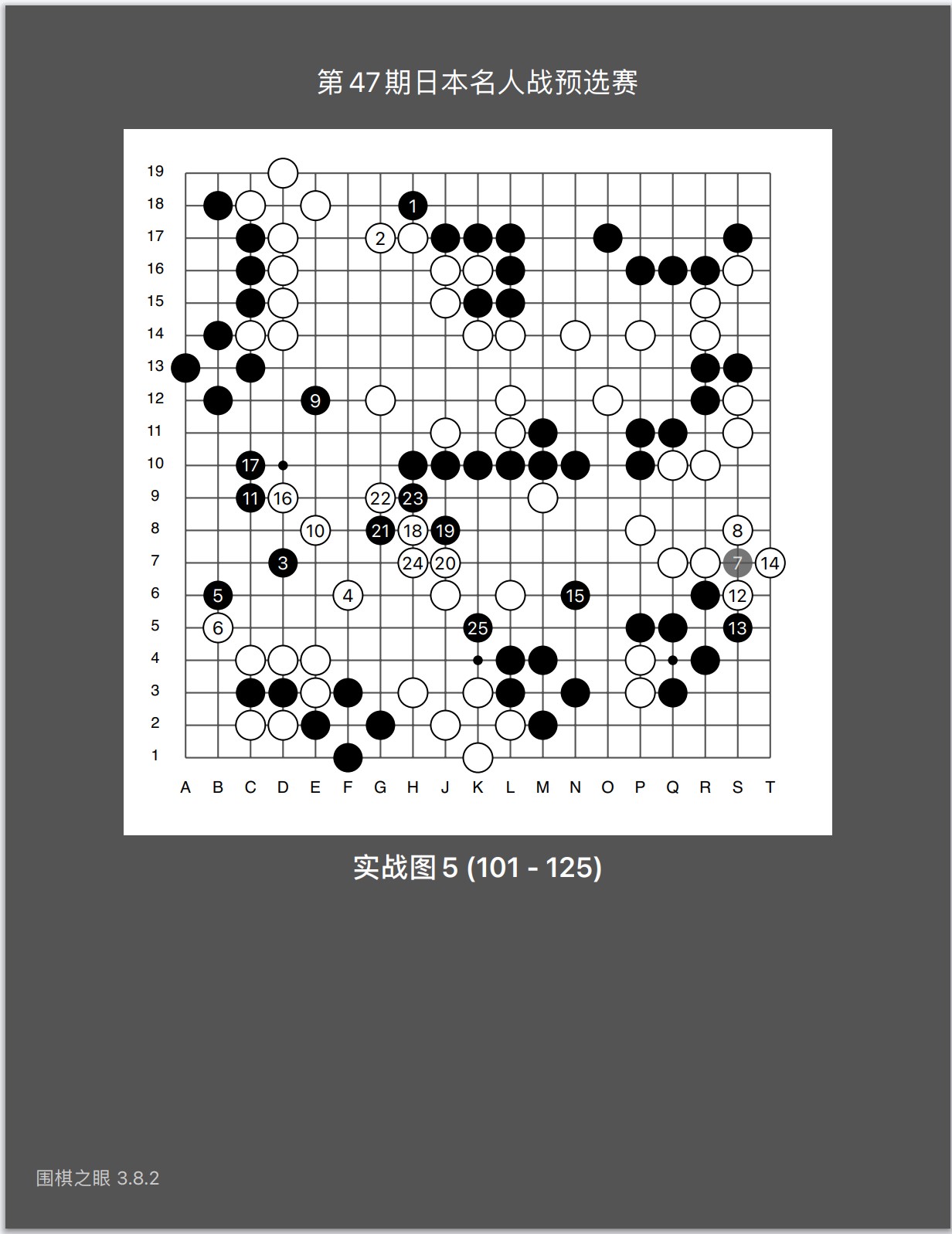 360截图20250706155257031.jpg