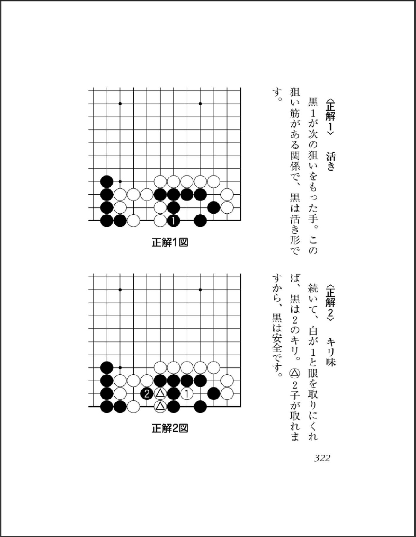 360截图20250706160653715.jpg