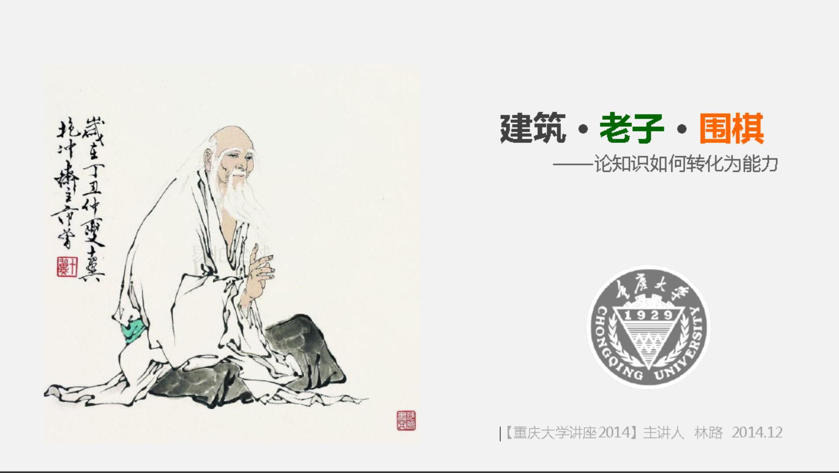 360截图20250706161554374.jpg