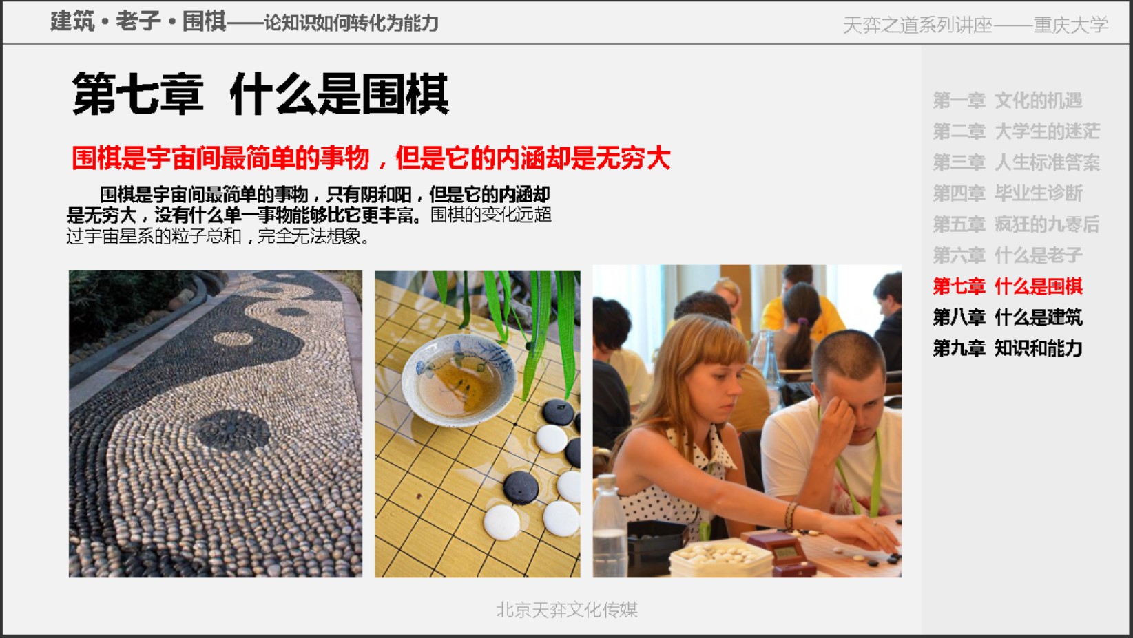 360截图20250706161613594.jpg