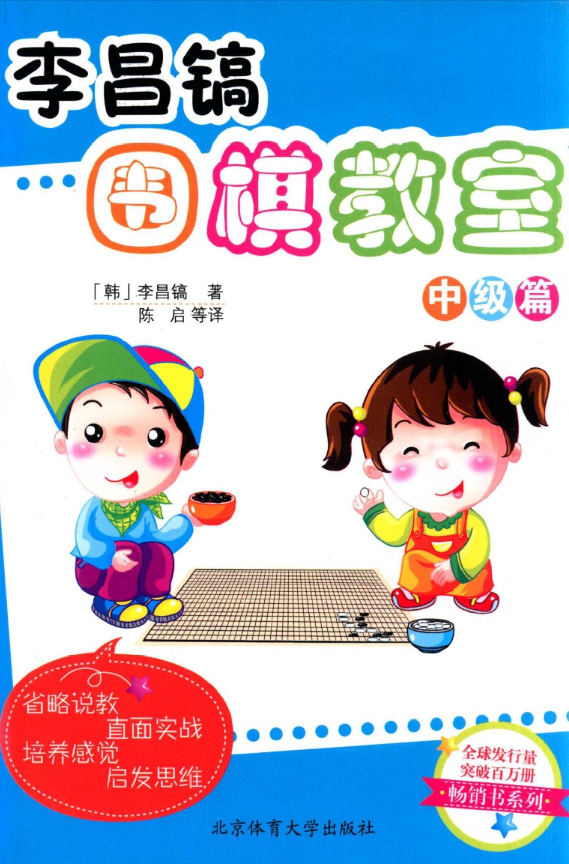 360截图20250706163916258.jpg
