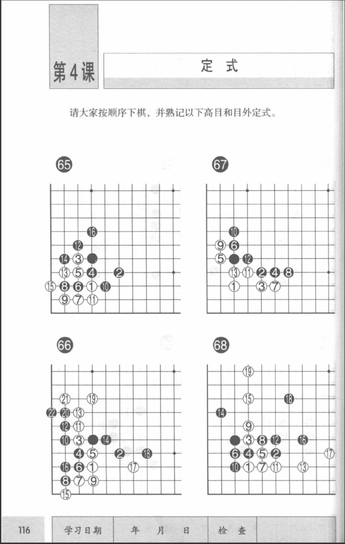360截图20250706164049216.jpg
