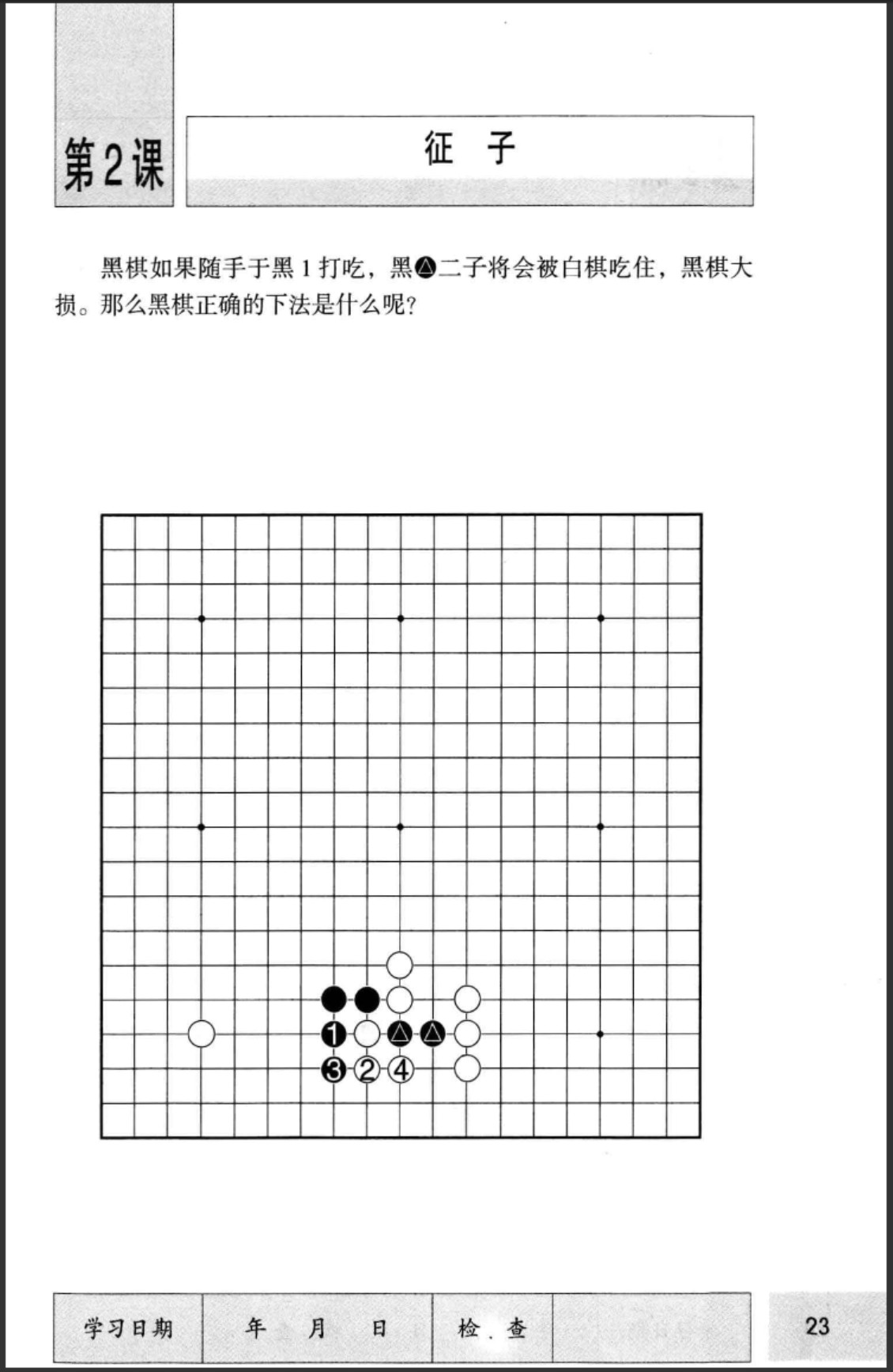 360截图20250706164433757.jpg