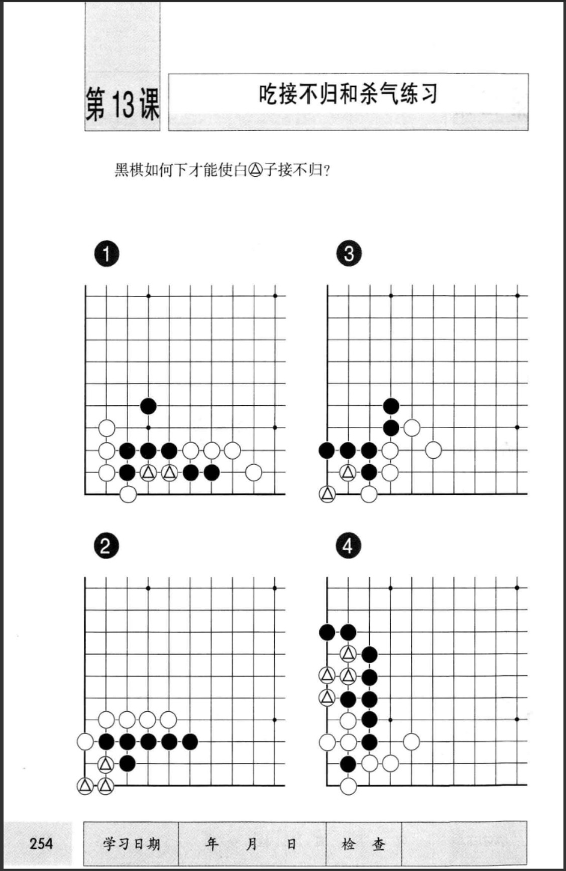 360截图20250706164451362.jpg