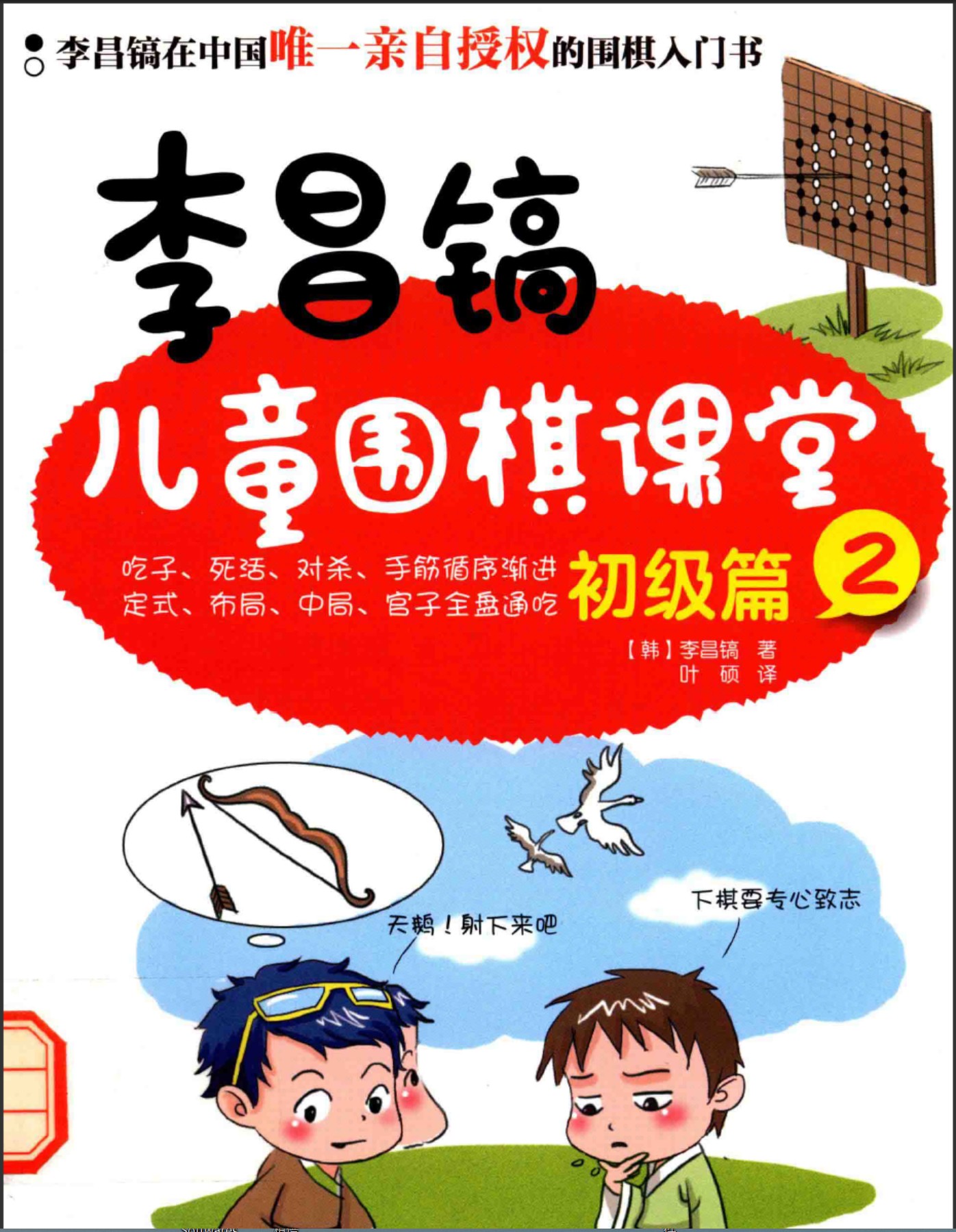 360截图20250706164824783.jpg